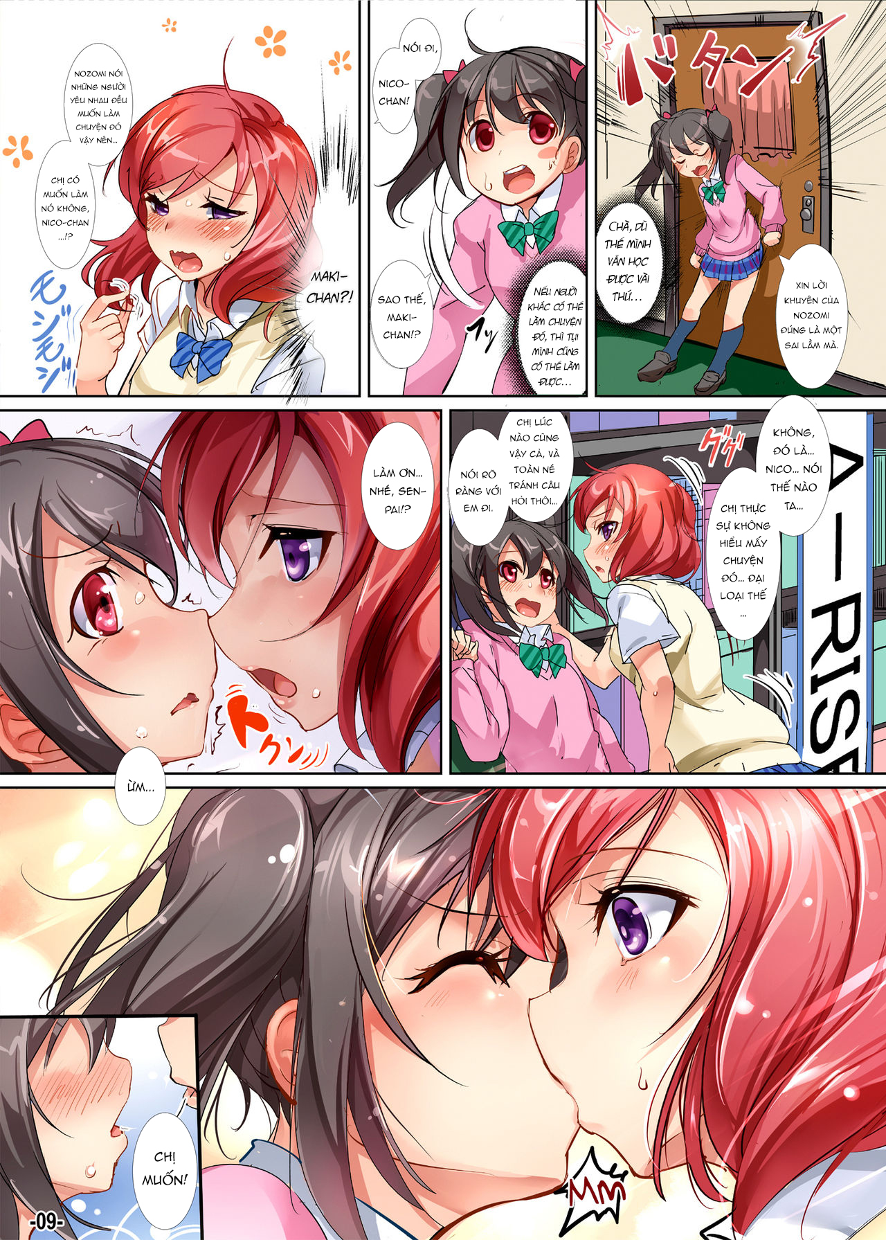 Đọc truyện hentai Yuri Girls Project - Oneshot