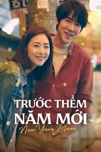 Trước Thềm Năm Mới