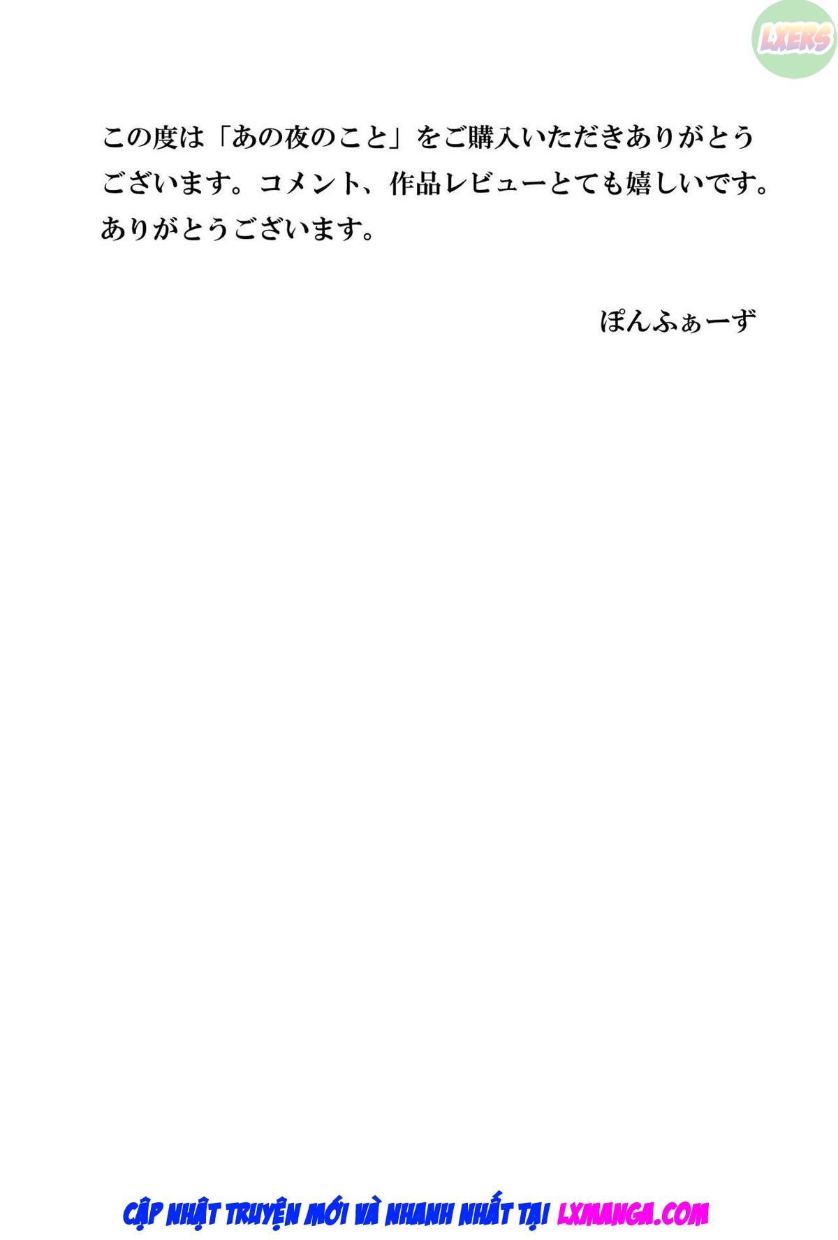 Đọc truyện hentai Về đêm đó chị gái mút chim em trai - Oneshot