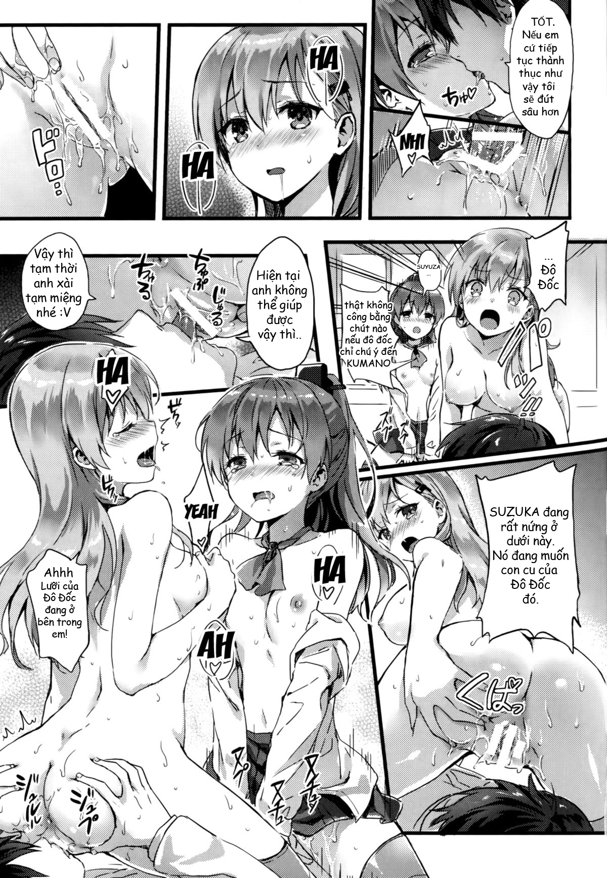 Đọc truyện hentai Suzukuma no Seibi Kiroku (Kantai Collection) - Oneshot