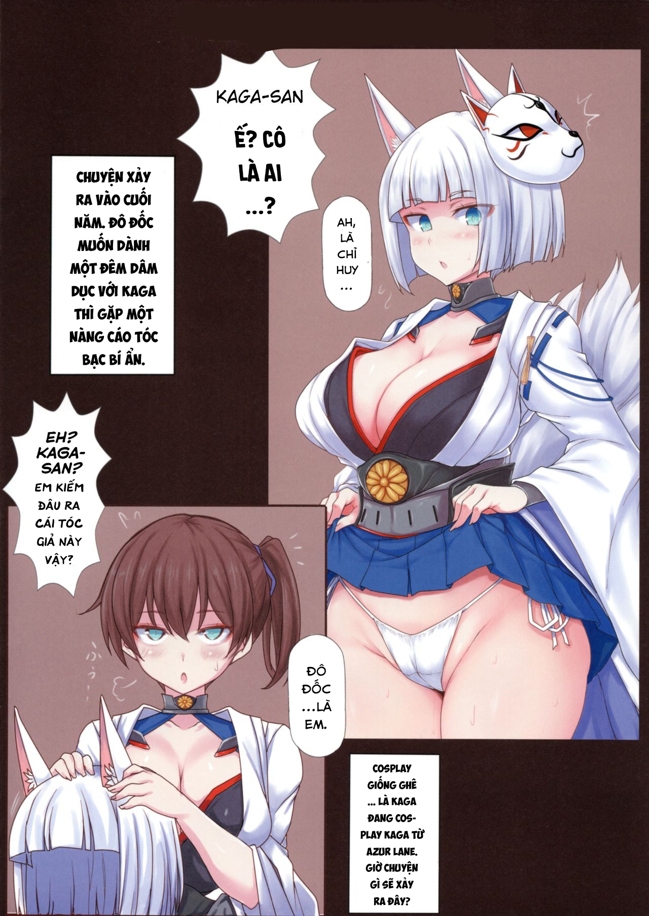 Đọc truyện hentai Azur x Colle ~Fuka Fuka Body Roku~ (Azur Lane, Kantai Collection -KanColle-) - Oneshot