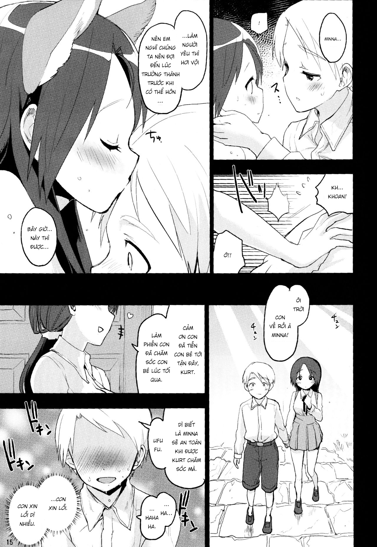Đọc truyện hentai Korrepetitor - Oneshot