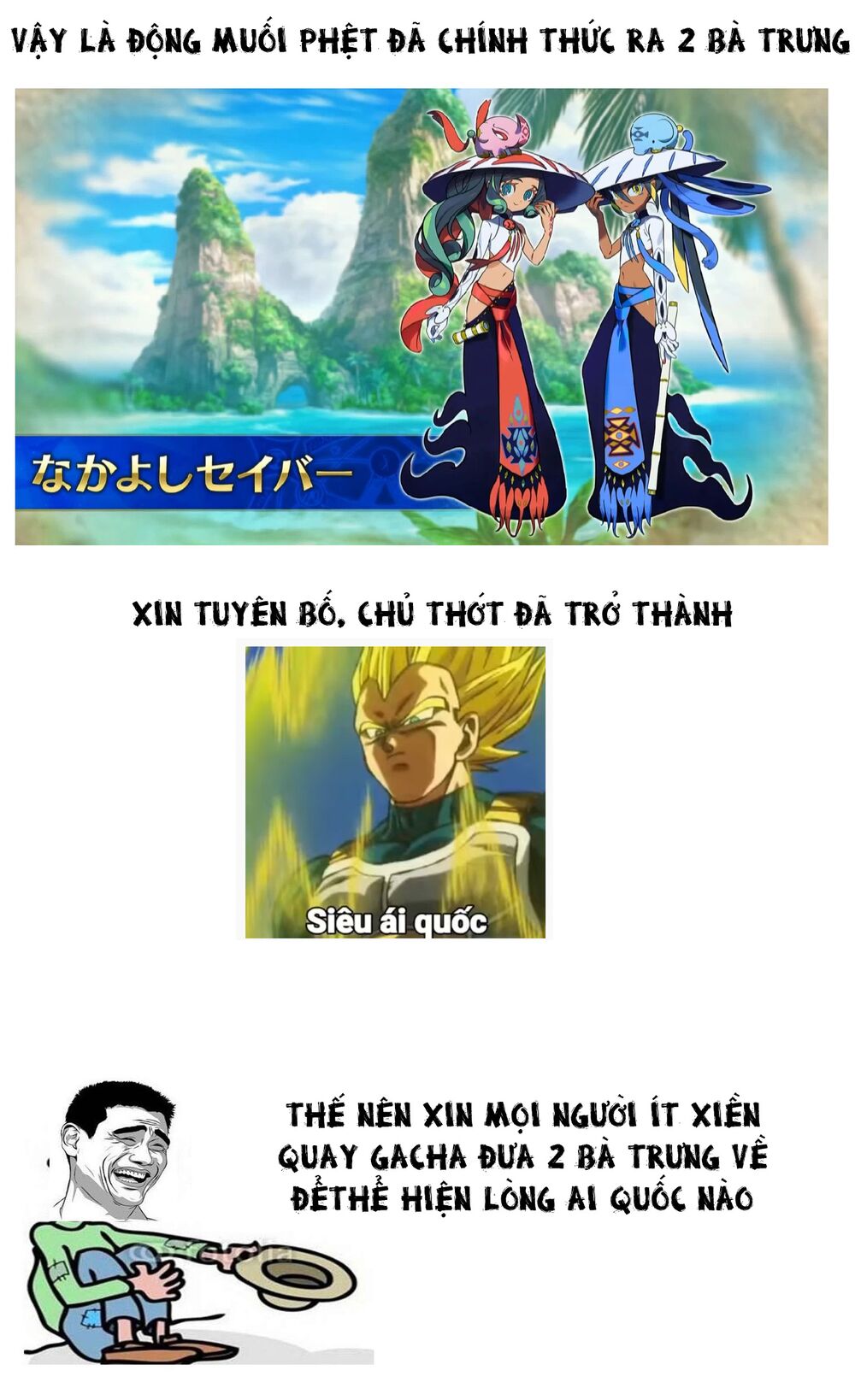 Đọc truyện hentai Vườn hoa hồng Saga - Chap 19: Chiến thuật ～Tricks～