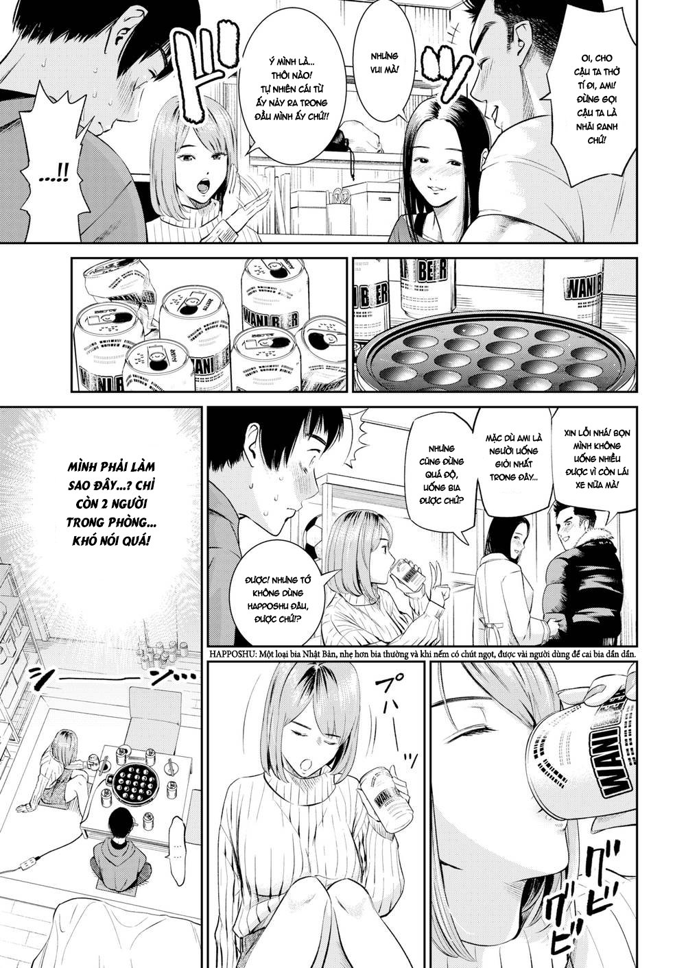 Đọc truyện hentai Một đêm cùng Takoyaki - Oneshot