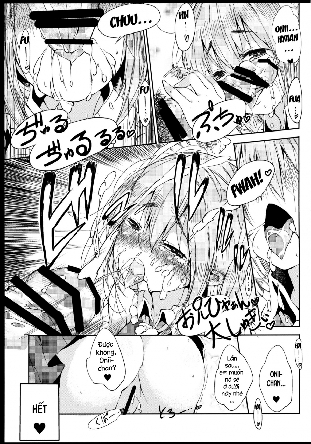 Đọc truyện hentai Hinemosu! (Touhou Project) - Oneshot