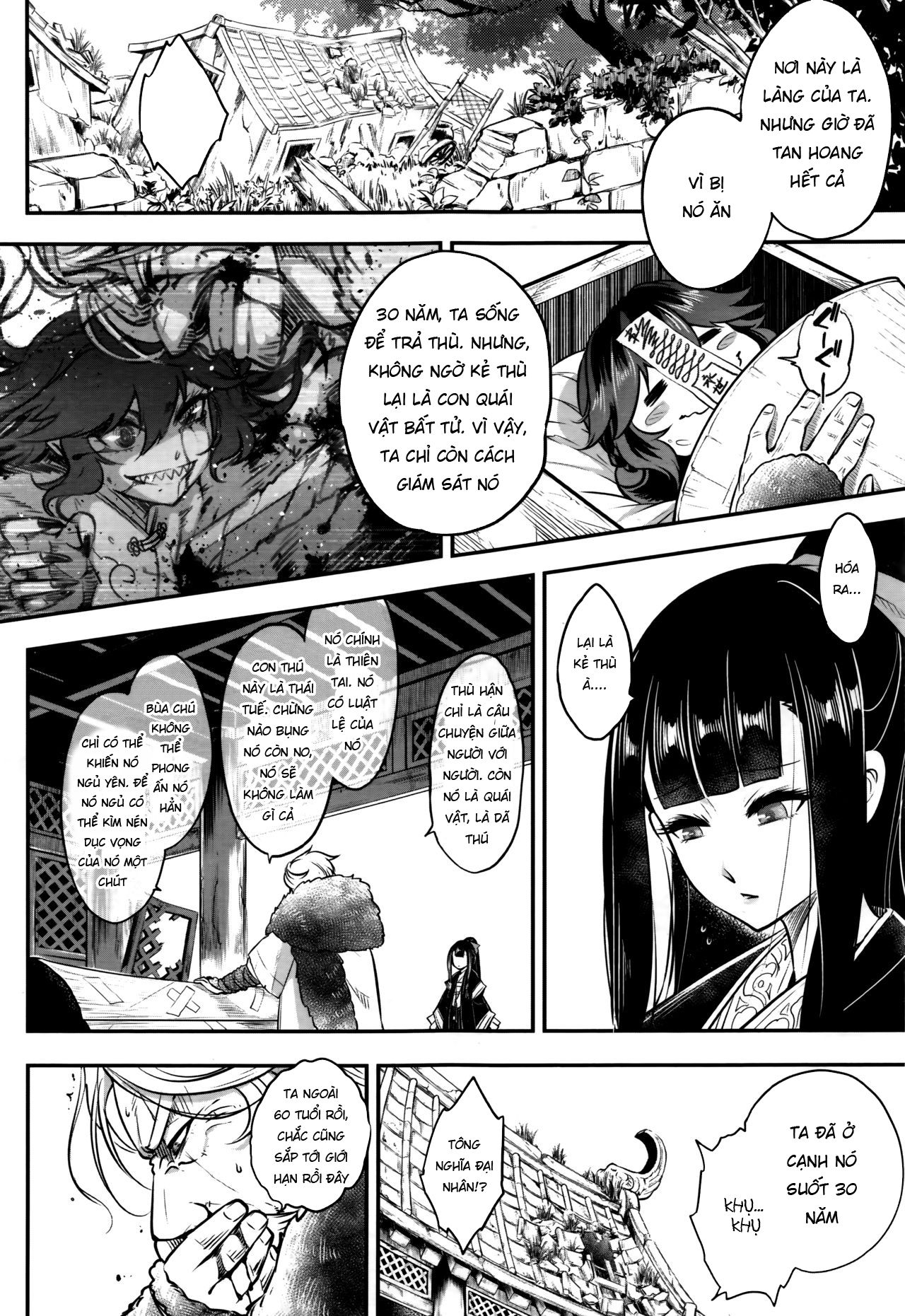 Đọc truyện hentai Eisei no Gyou - Chap 1