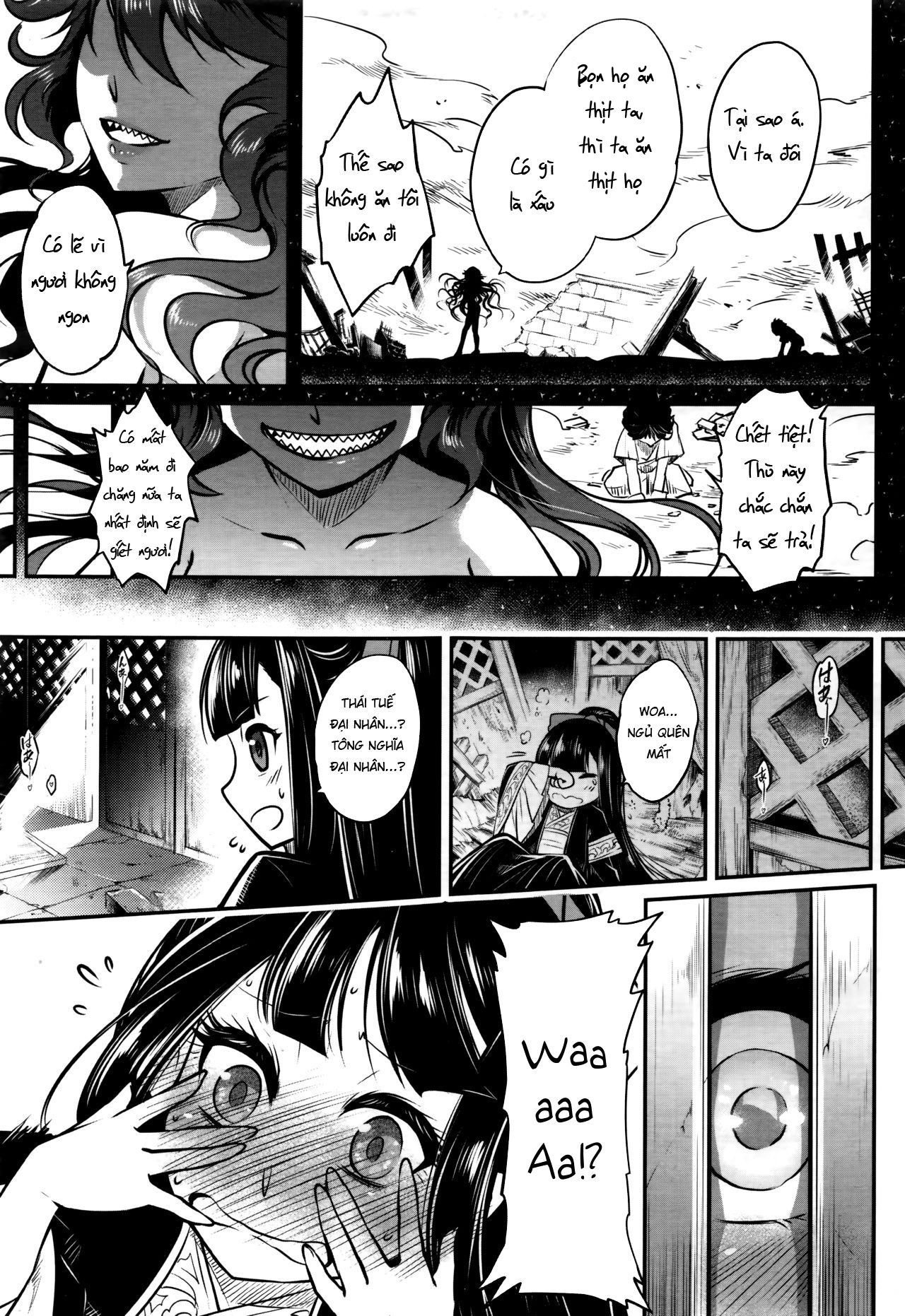 Đọc truyện hentai Eisei no Gyou - Chap 1
