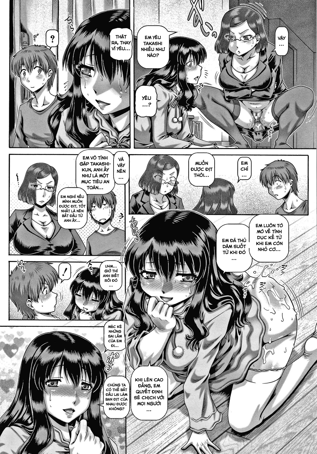 Đọc truyện hentai Bitch na Inane-sama - Chap 2