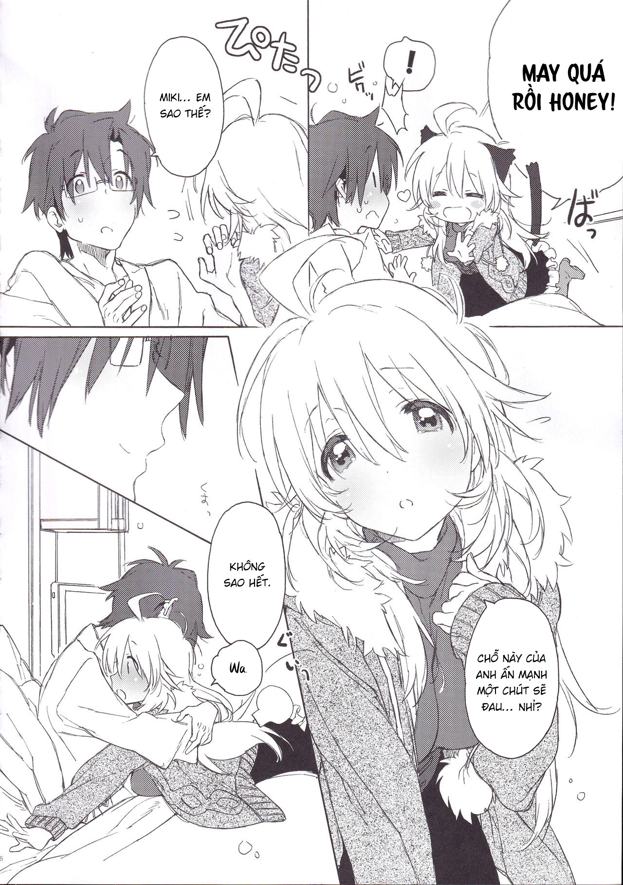 Đọc truyện hentai Miki Hoshii series - Khởi đầu kì diệu