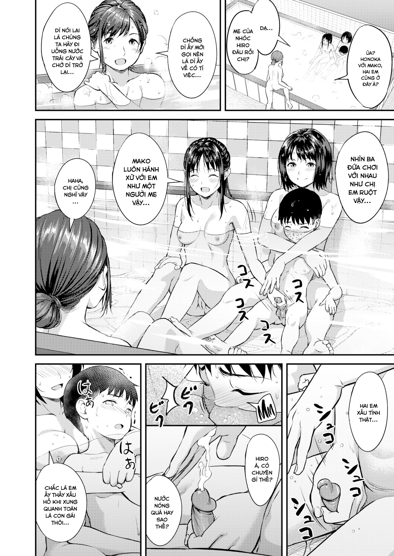 Đọc truyện hentai Tắm cùng các chị - Oneshot