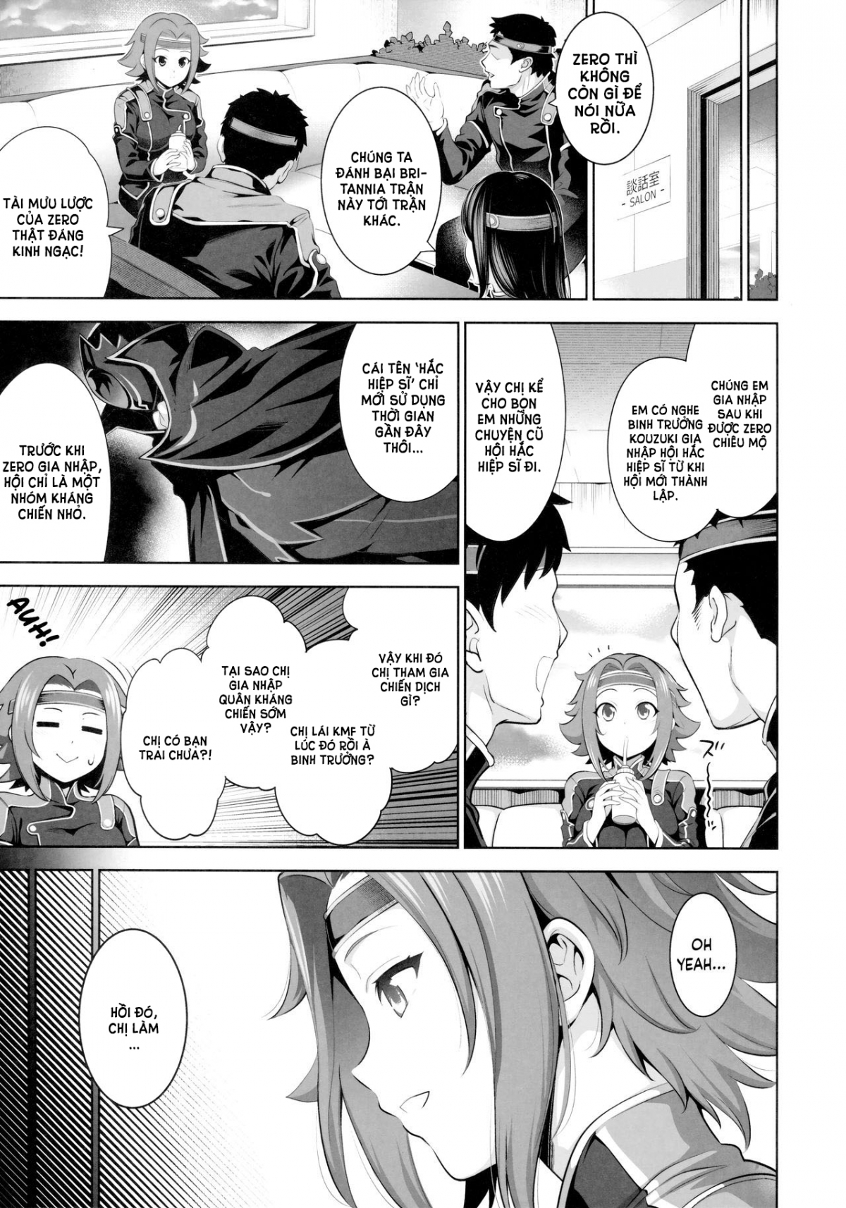 Đọc truyện hentai Karen Ni Chiru - Oneshot