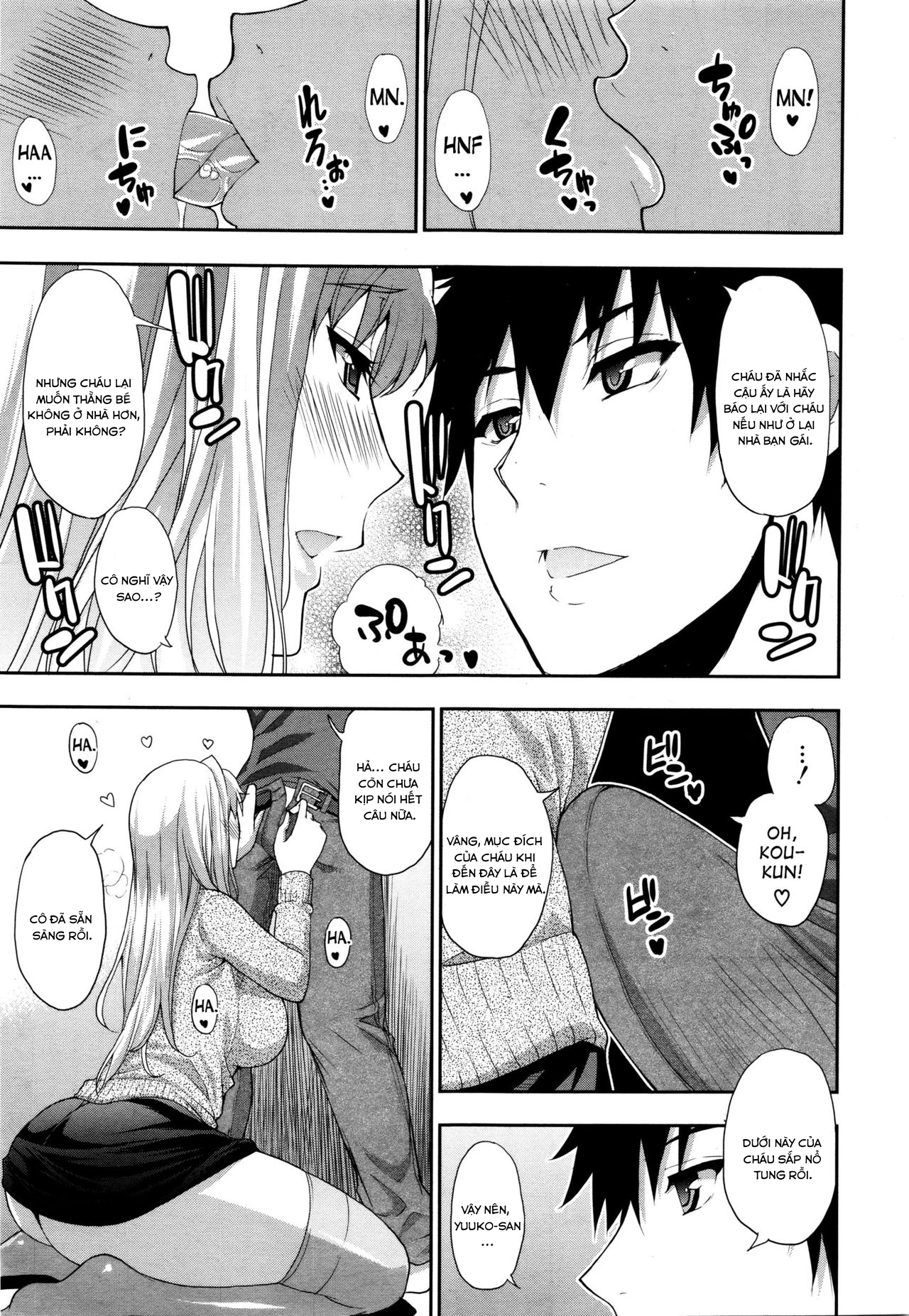 Đọc truyện hentai Rakka Ryuusu - Oneshot