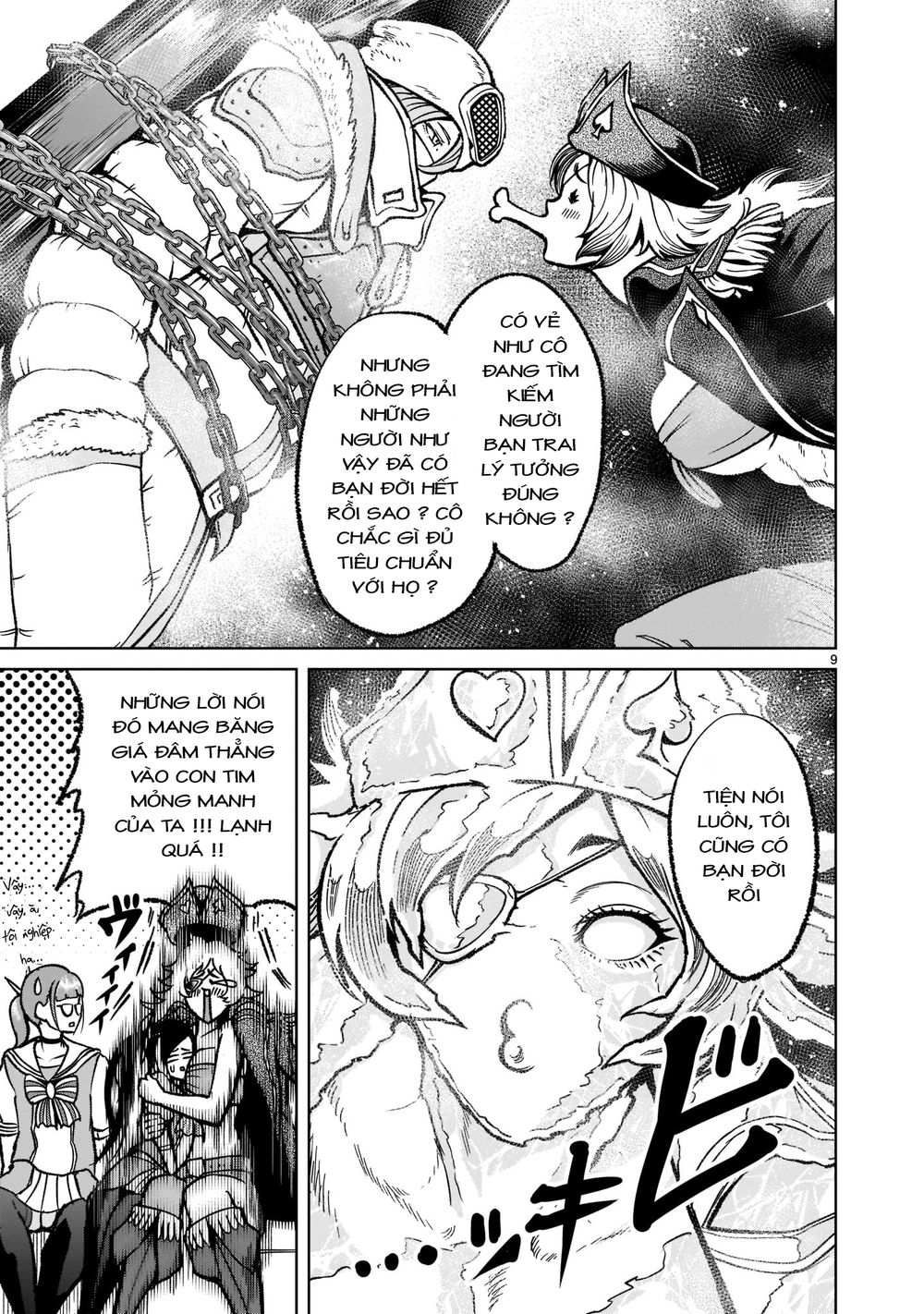 Đọc truyện hentai Vườn hoa hồng Saga - Chap 31: Tay mơ ～Einfrieren～