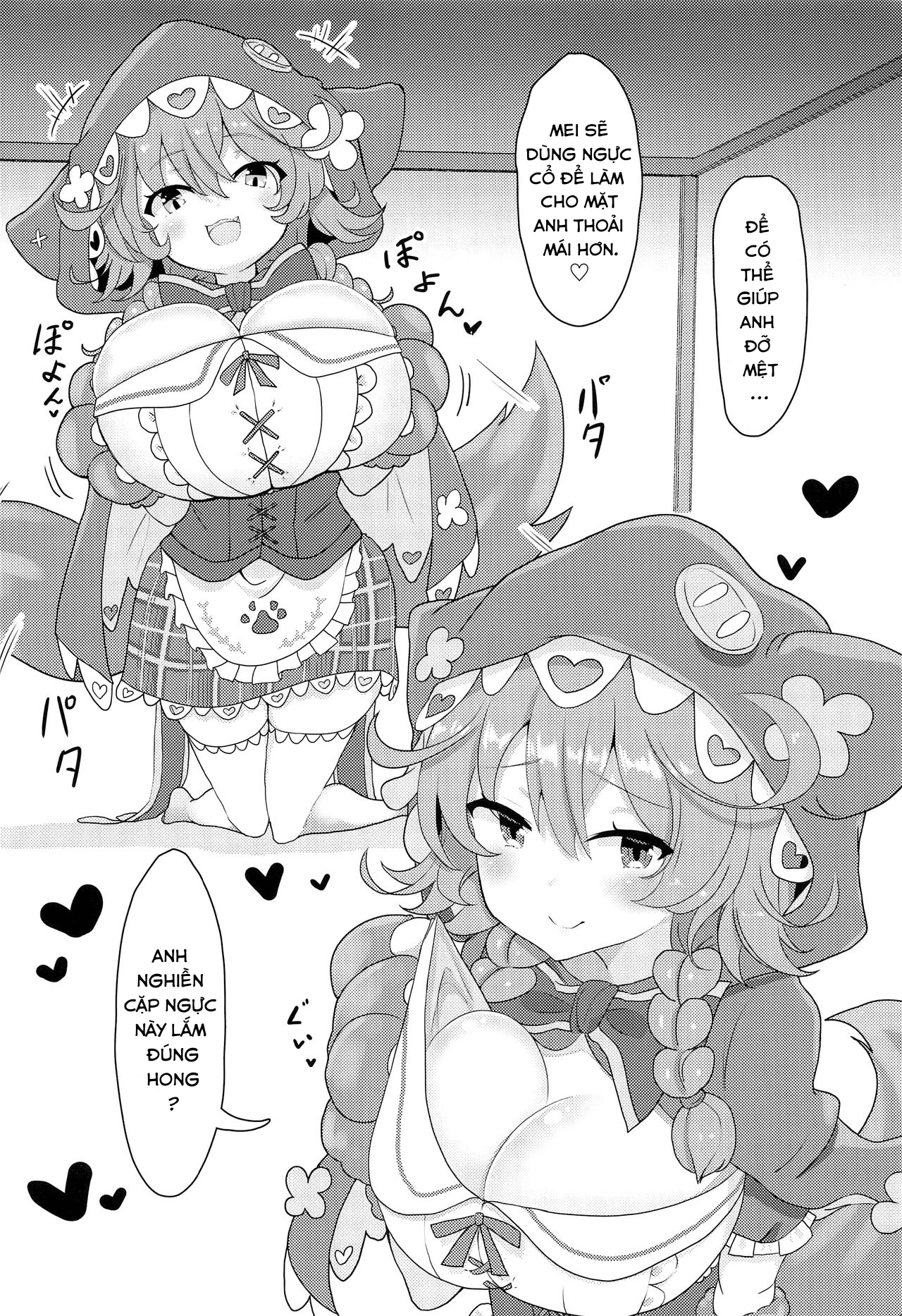 Đọc truyện hentai Wawawawa! - Oneshot