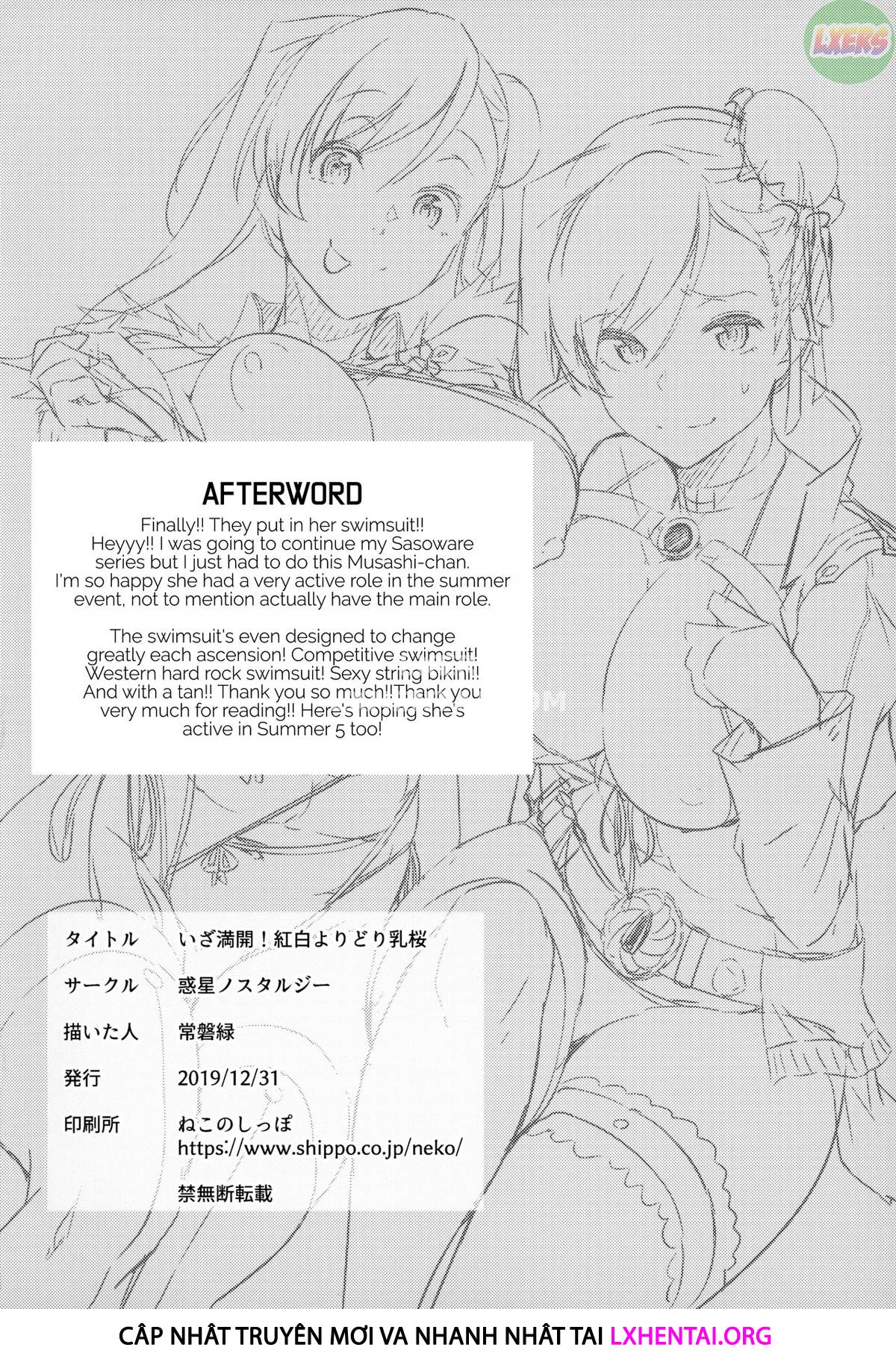 Đọc truyện hentai Bây giờ, một triệu lần! - Oneshot