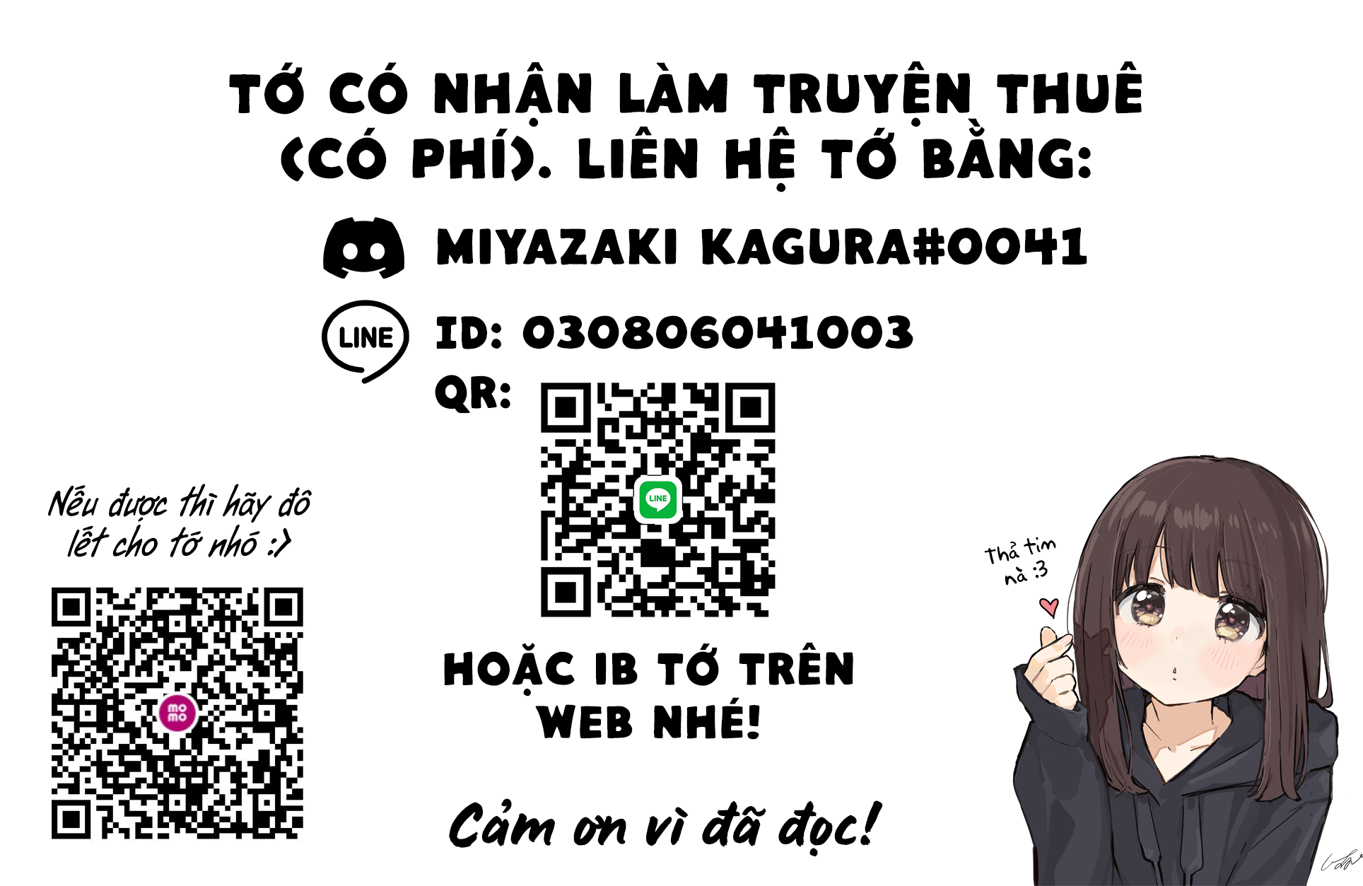 Đọc truyện hentai Uzui và 3 cô vợ - Oneshot