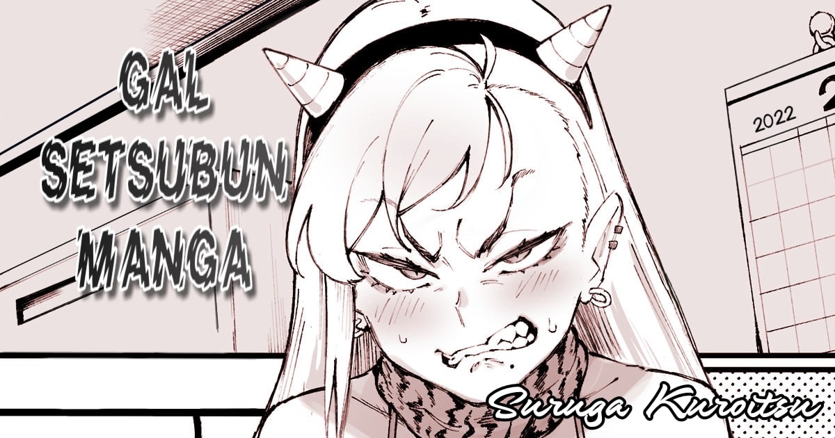 Đọc truyện hentai Gal Setsubun - Oneshot