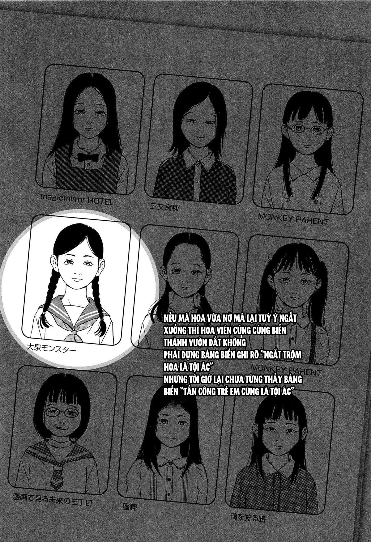 Đọc truyện hentai Kaineko - Chap 5