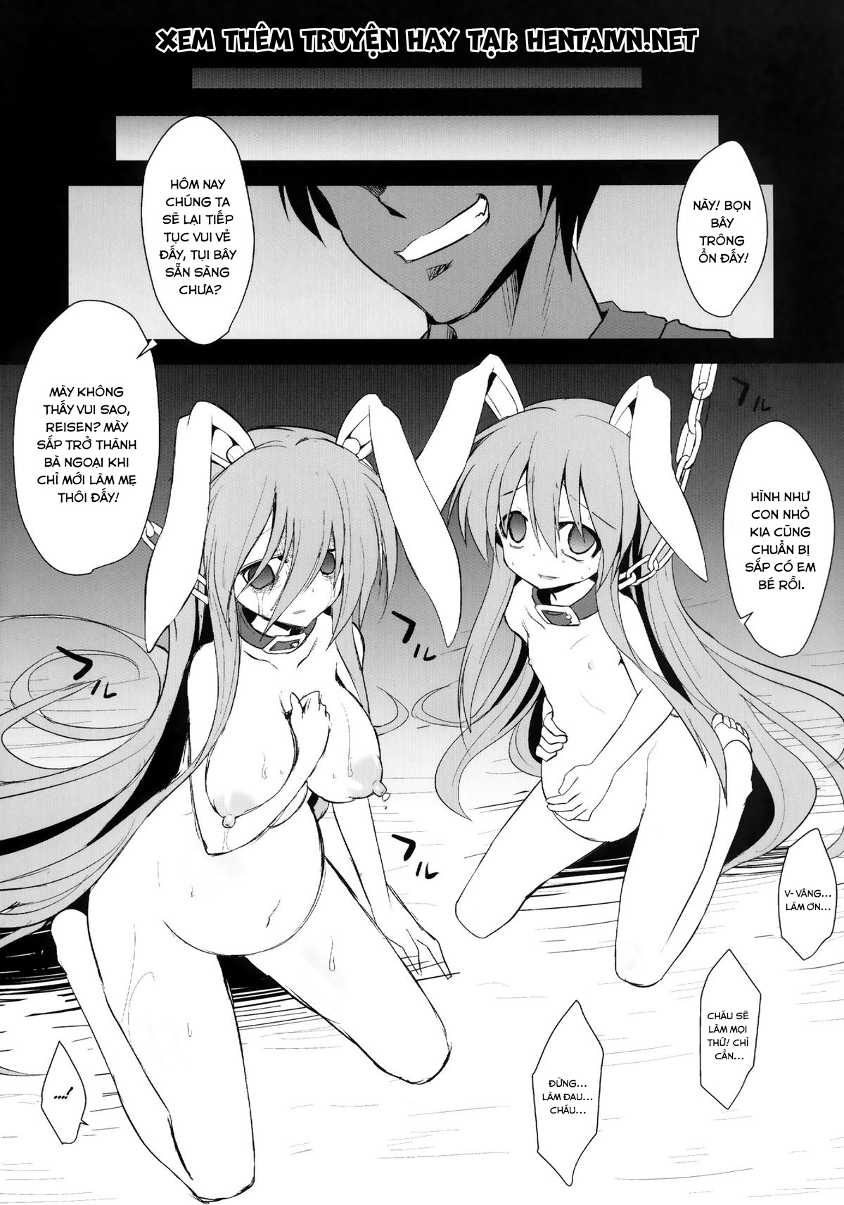 Đọc truyện hentai Buổi huấn luyện đặc biệt của Reisen(Touhou Project) - Chap 1.3(end)