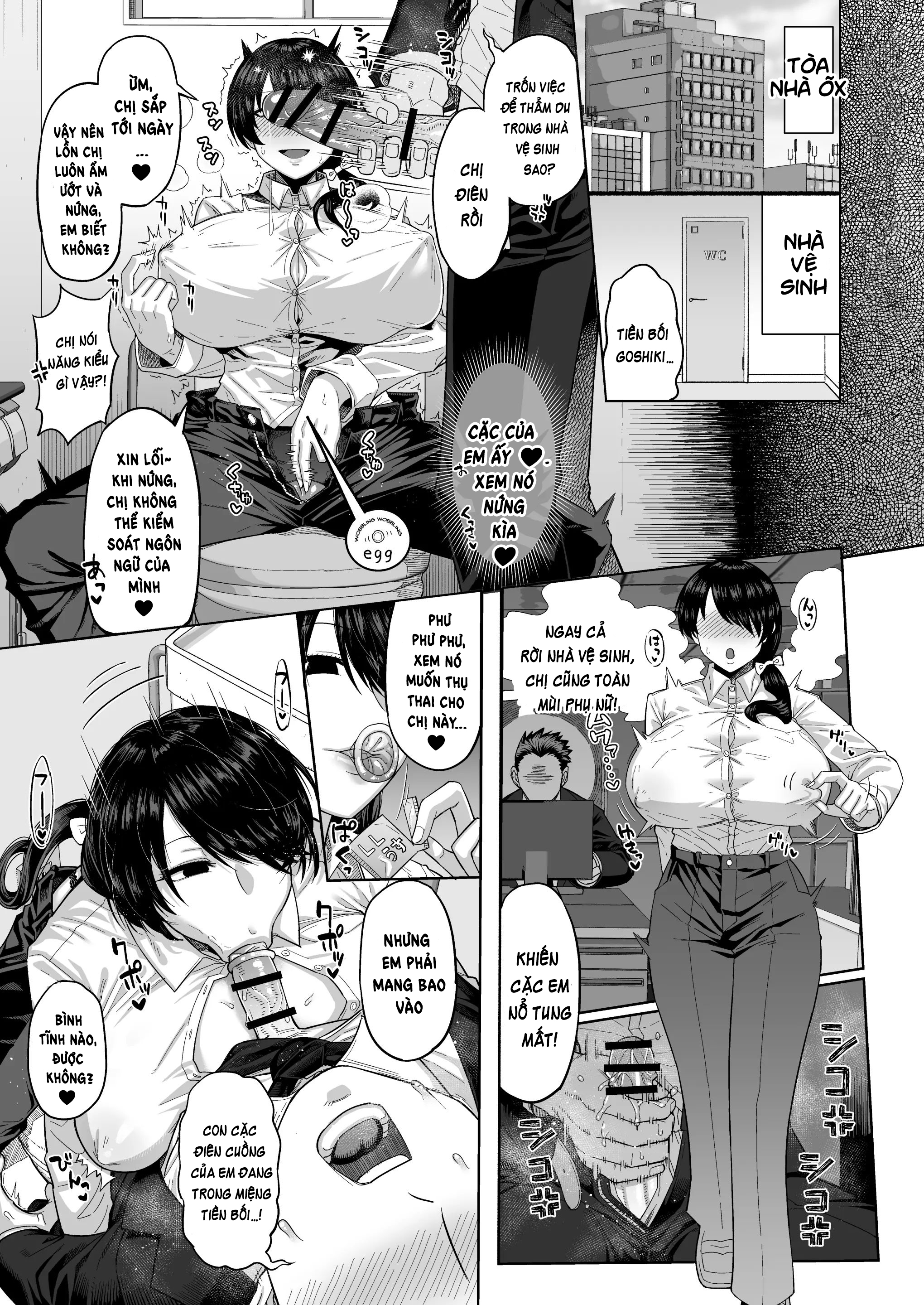 Đọc truyện hentai Moshimo Tenshoku-saki no On'na Joushi ga Misuteriasude o Iroke Tappuri no Chou Sasoi Uke Mazodattara… - Oneshot