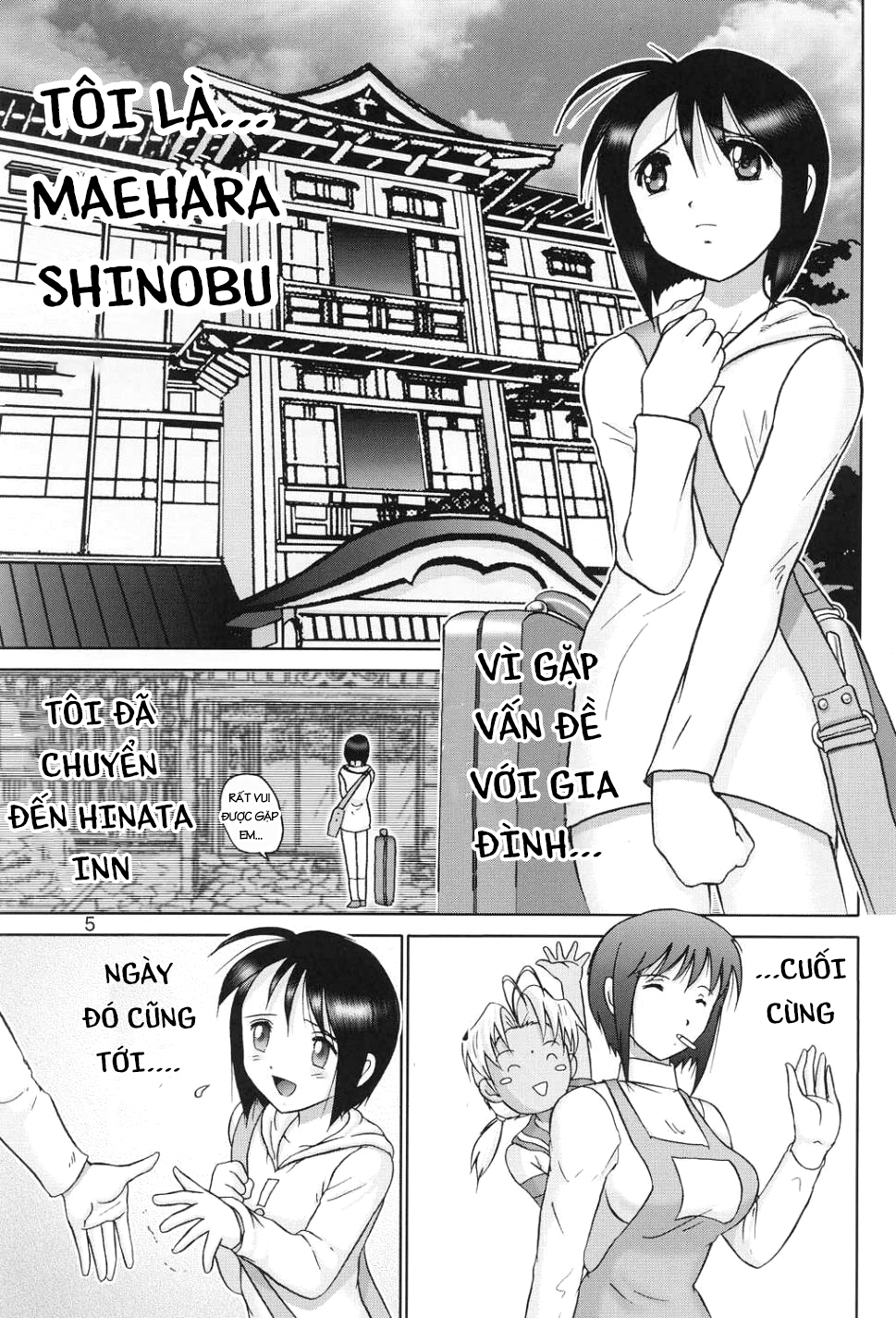 Đọc truyện hentai Mazo Shino - Chap 1 (Đừng xem, Tao thề đấy!)