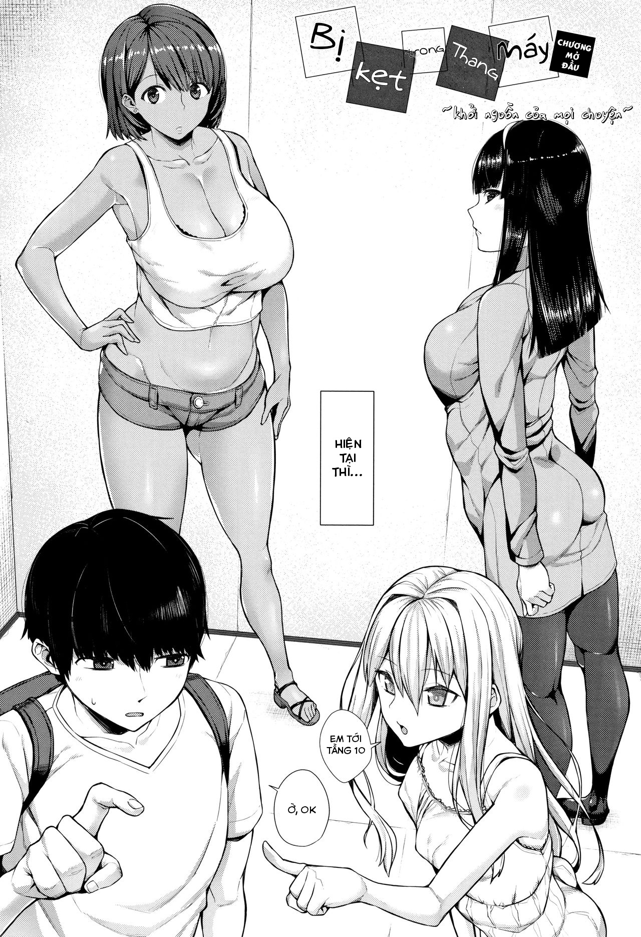Đọc truyện hentai Oshini Yowai Onna - Chap 1
