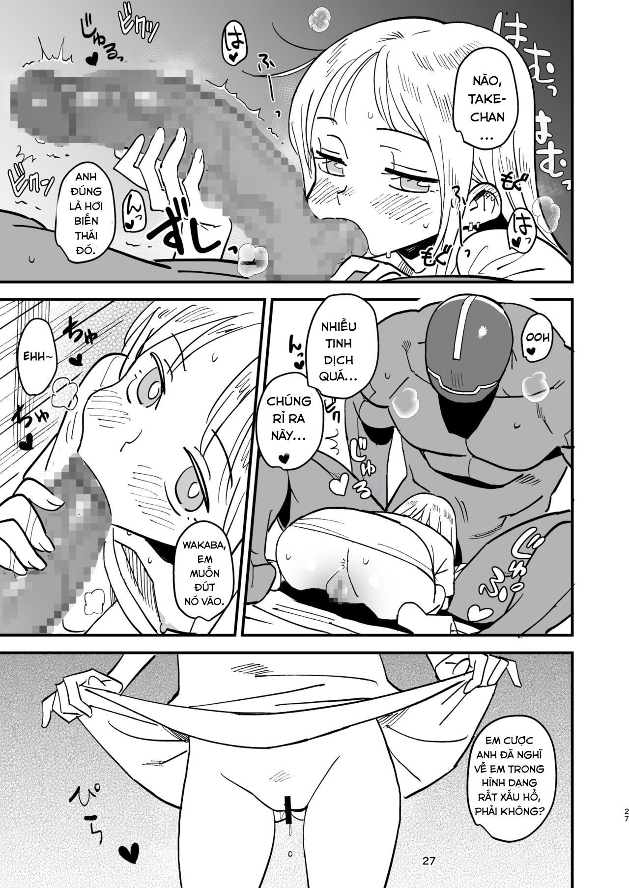 Đọc truyện hentai Người chồng Cyborg và Namamiyome. - Phần 3