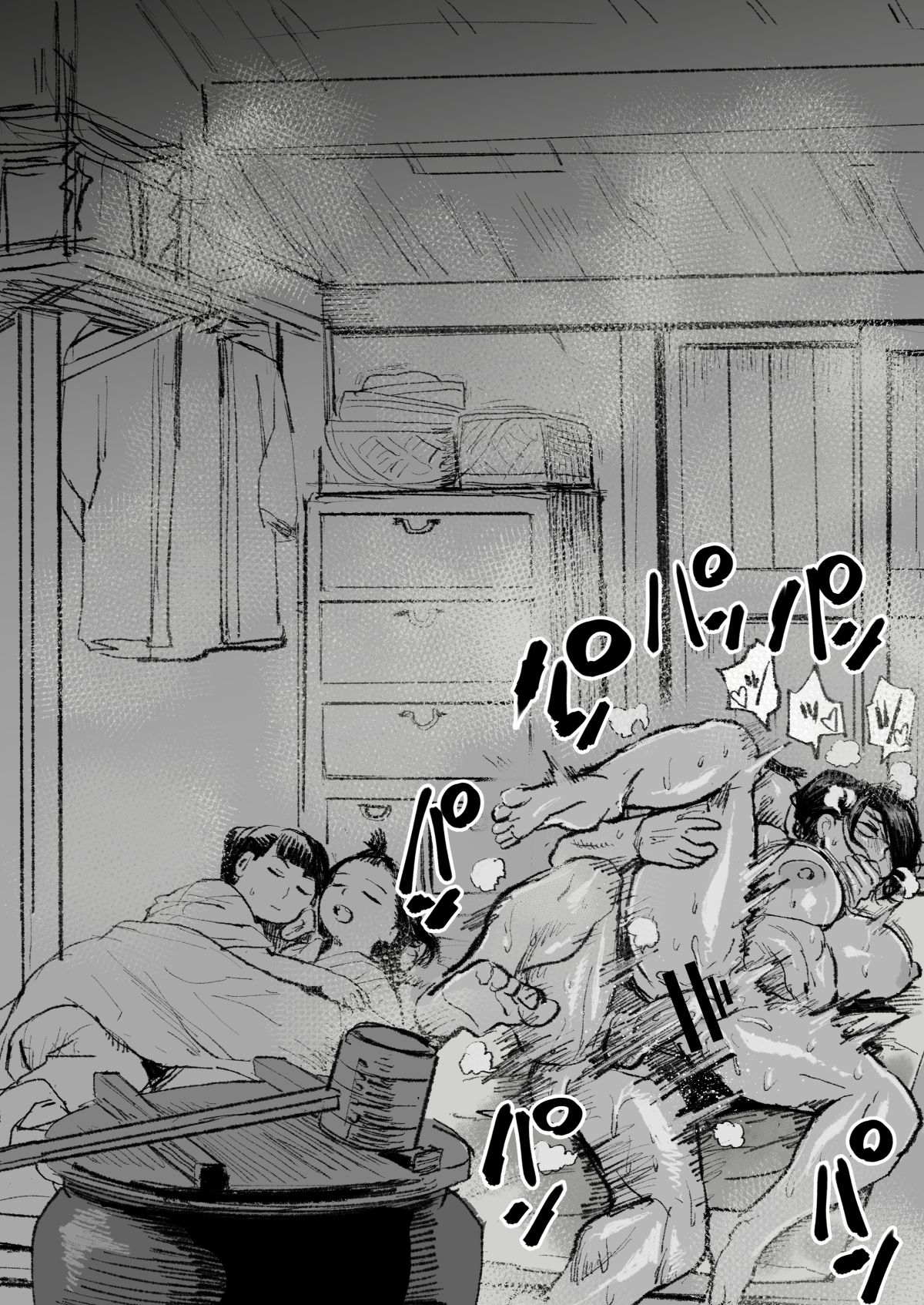 Đọc truyện hentai Mối tình của một cặp vợ chồng sống ở một ngôi nhà nào đó - Oneshot