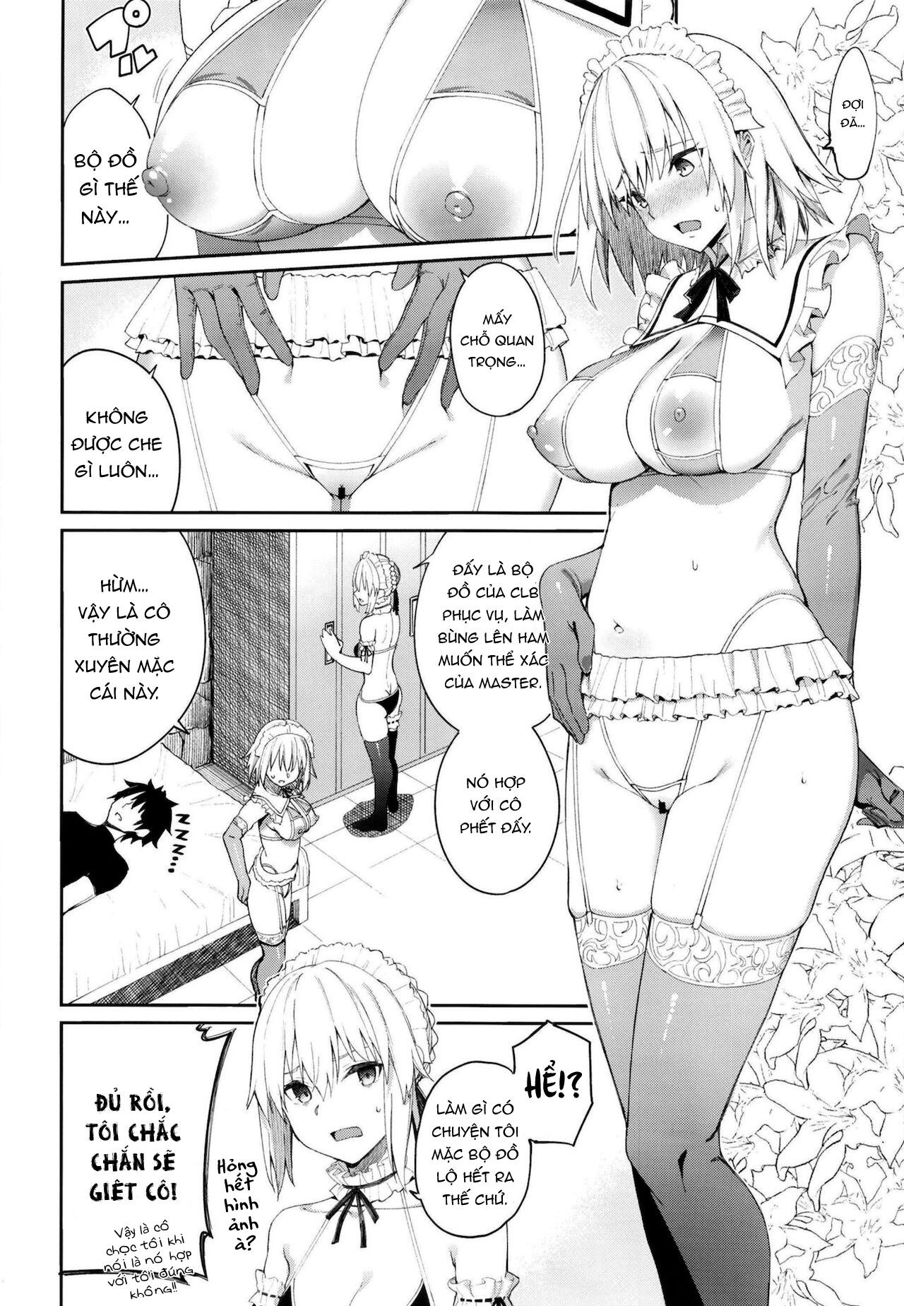 Đọc truyện hentai [Coffee Maker (Asamine Tel)] Master Senzoku Housi Club (Fate/Grand Order) - Oneshot