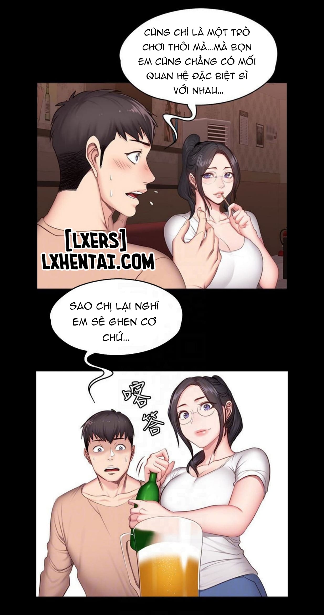 Đọc truyện hentai Huấn Luyện Viên Thể Hình - Chap 12