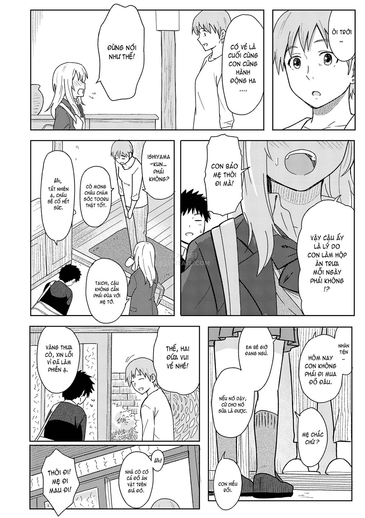 Đọc truyện hentai Special Days - Chap 1 - Because Its You