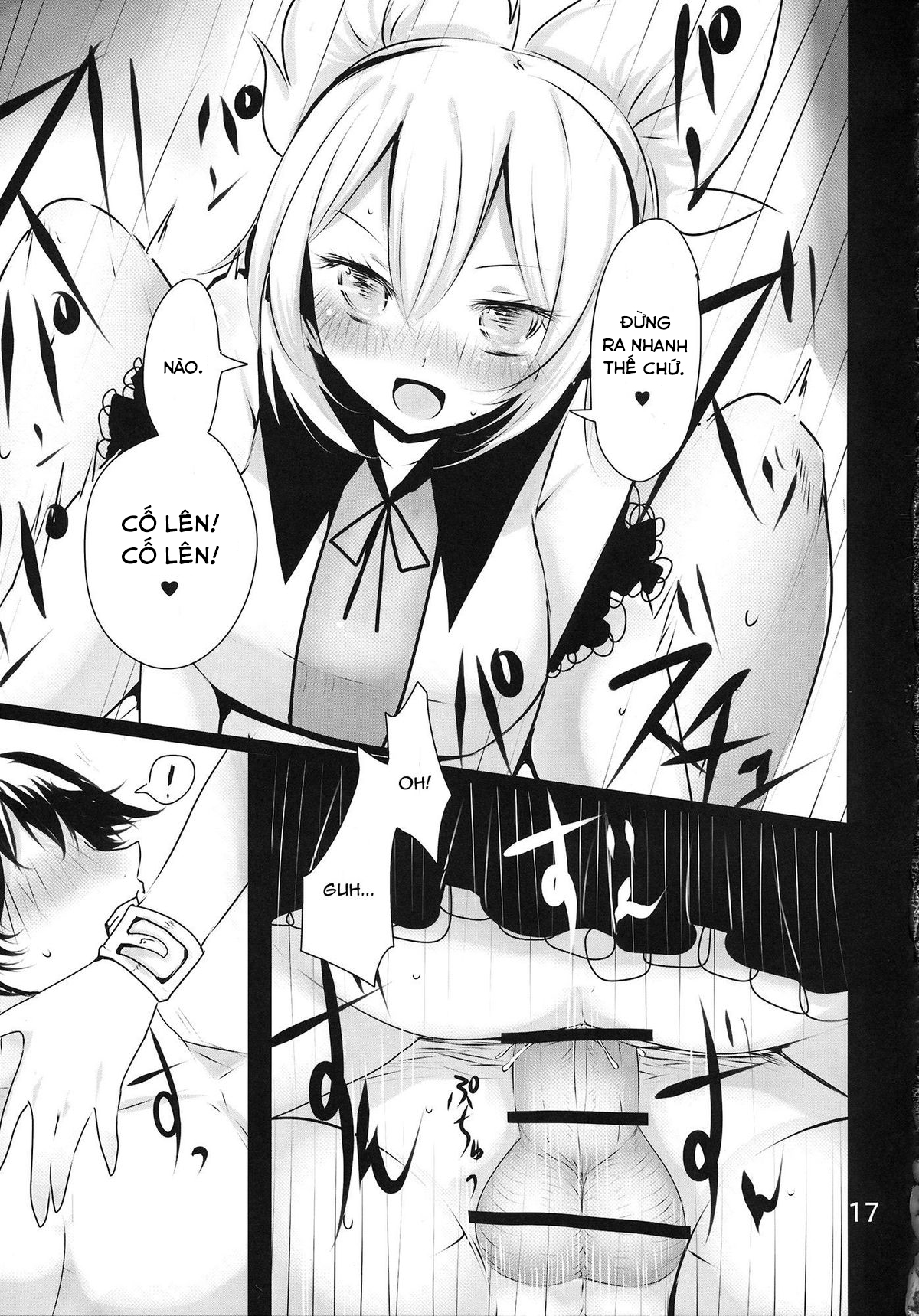 Đọc truyện hentai MKX (Touhou Project) - Oneshot