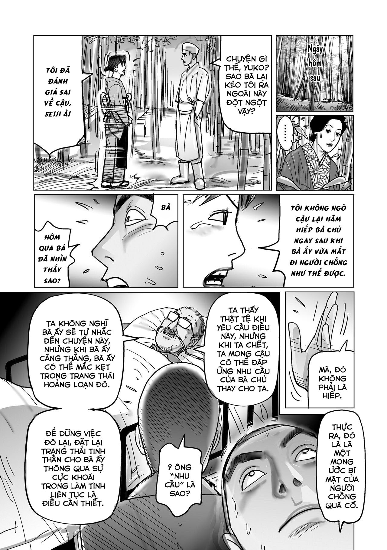 Đọc truyện hentai Tuyển tập bí kíp lái máy bay - Chương 2