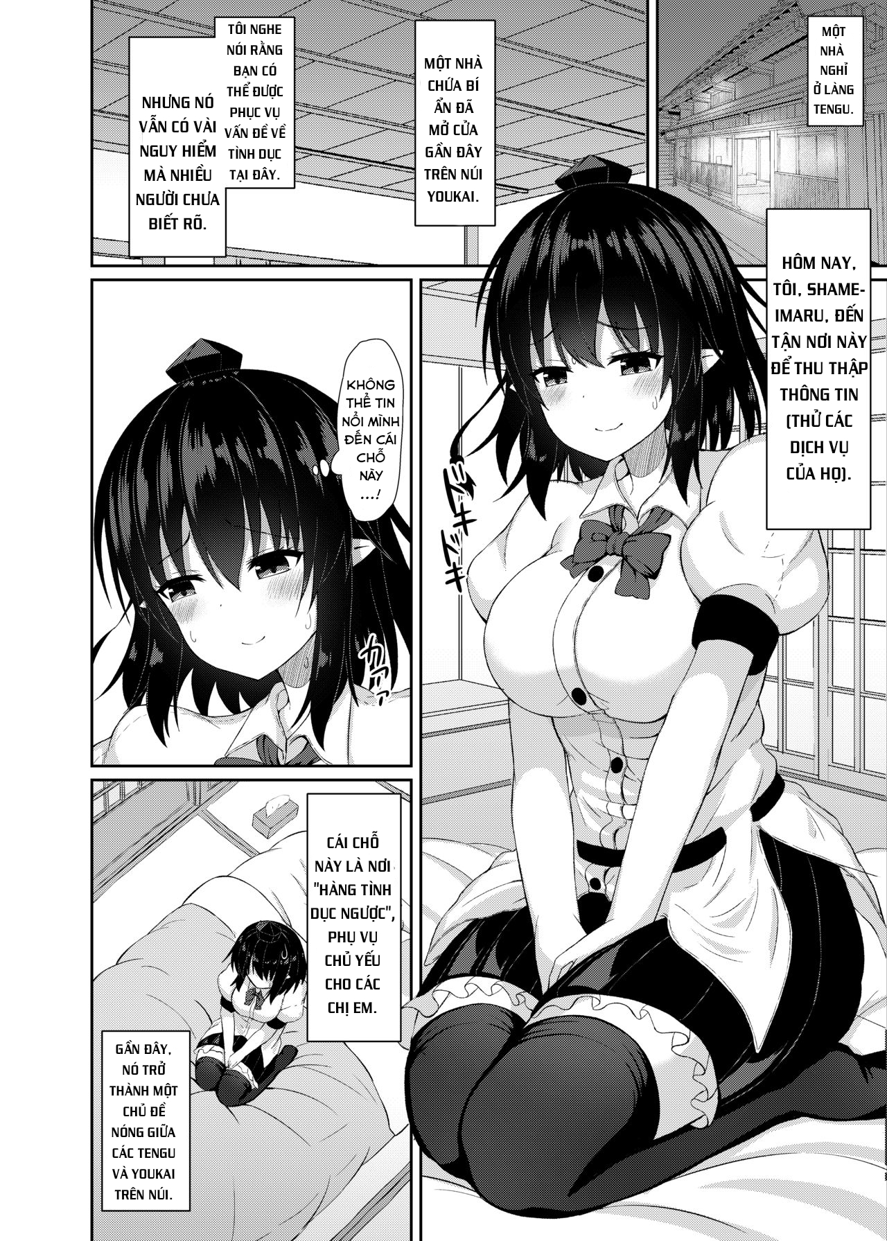 Đọc truyện hentai Chuyến thu thập thông tin của Aya-san! (Touhou Project) - Oneshot