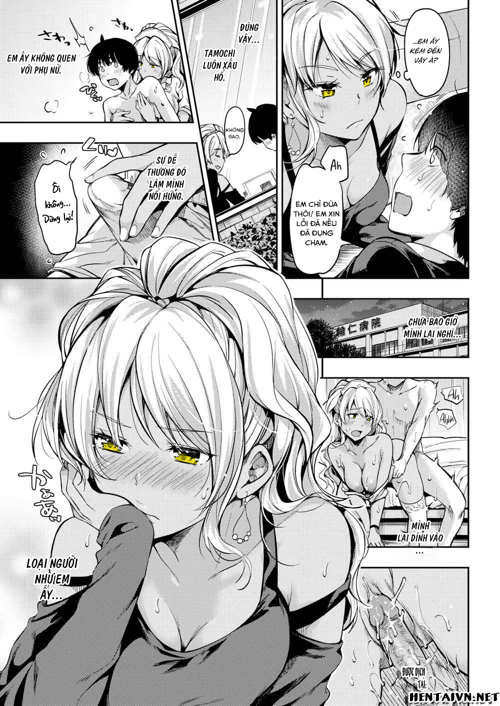 Đọc truyện hentai Loving Sun - Oneshot [Bé tập tô]