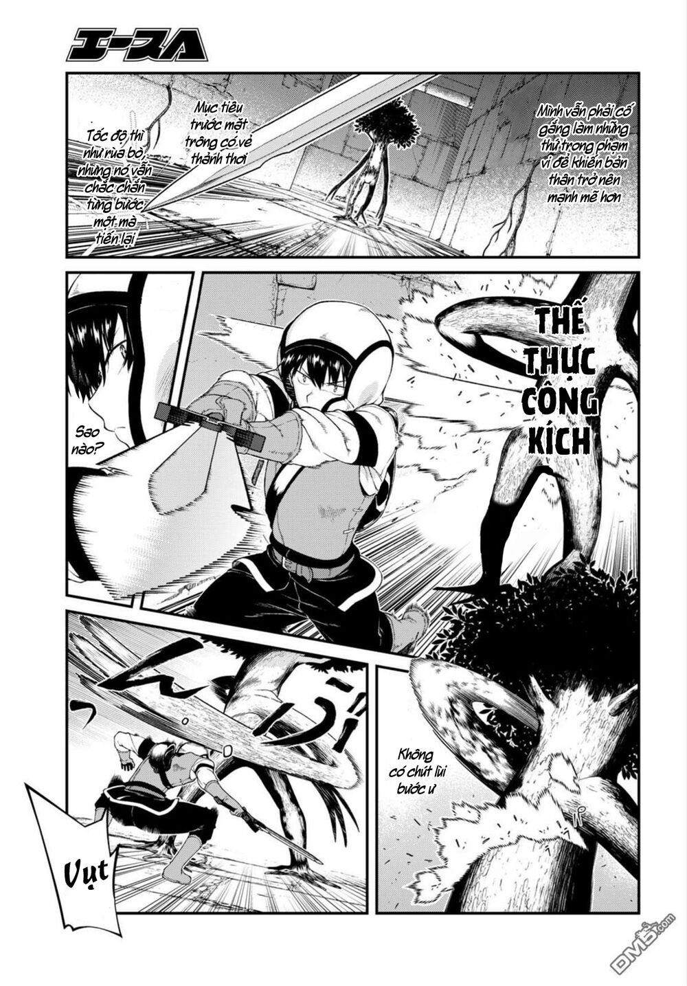 Đọc truyện hentai Lập Harem Chốn Mê Cung Ở Dị Giới - Chap 7.3