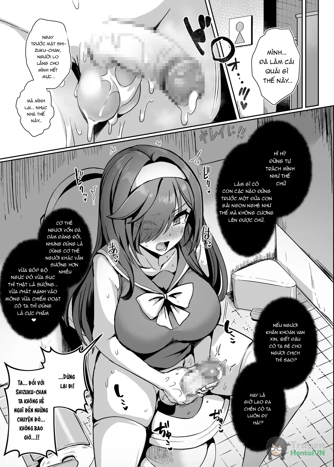 Đọc truyện hentai Mahou Shoujo Saint Lily Dankon ~Futanari o Hayasareta Mahou Shoujo ga Chinpo-gurui ni Ochiru Made~ - Oneshot