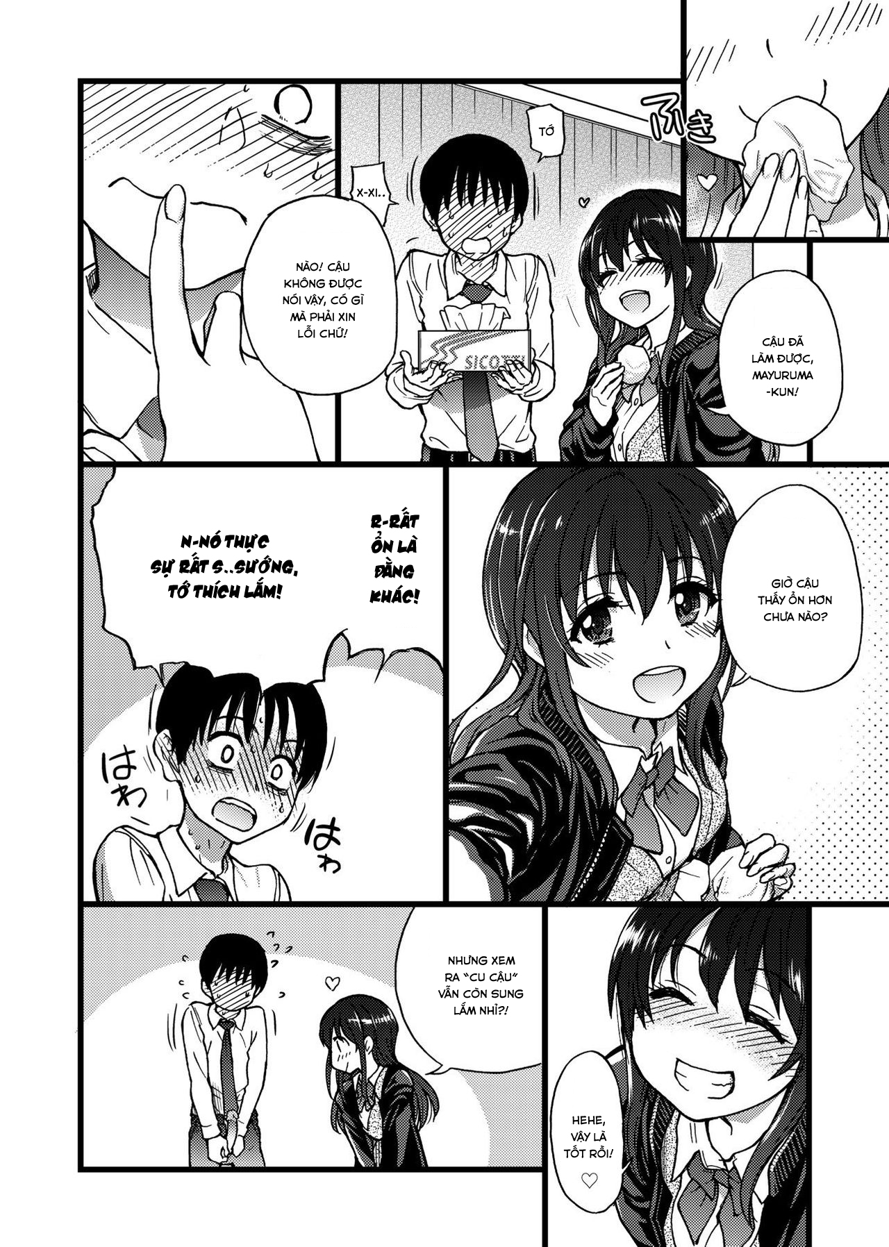 Đọc truyện hentai Please! Freeze! Please! - Chap 3.1