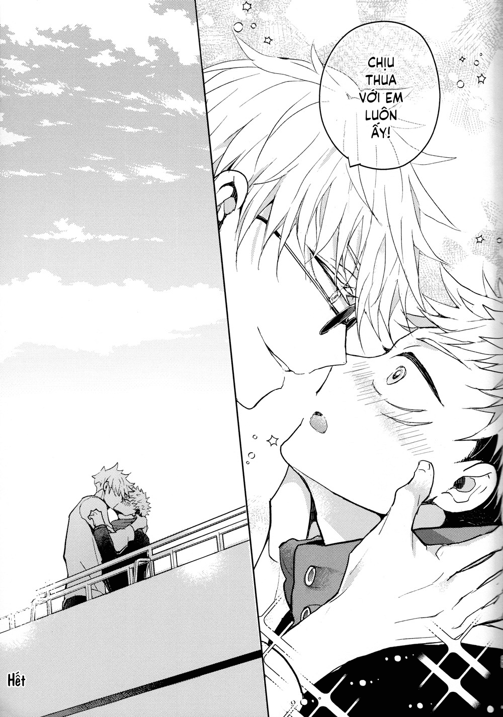 Đọc truyện hentai Hitodenashi no Koi - Oneshot