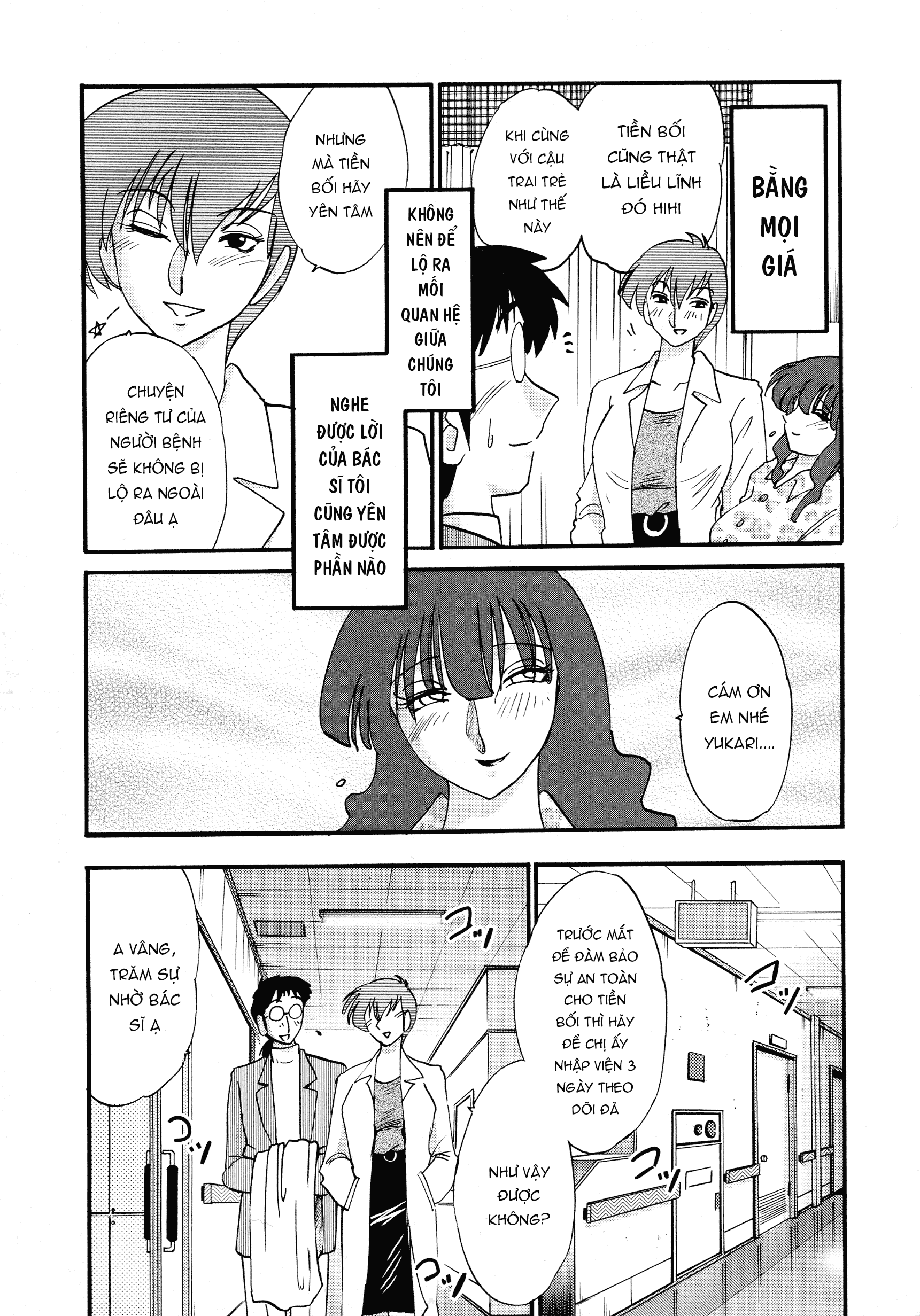 Đọc truyện hentai Người phụ nữ này ra ngoài vào ban đêm - Chap 5