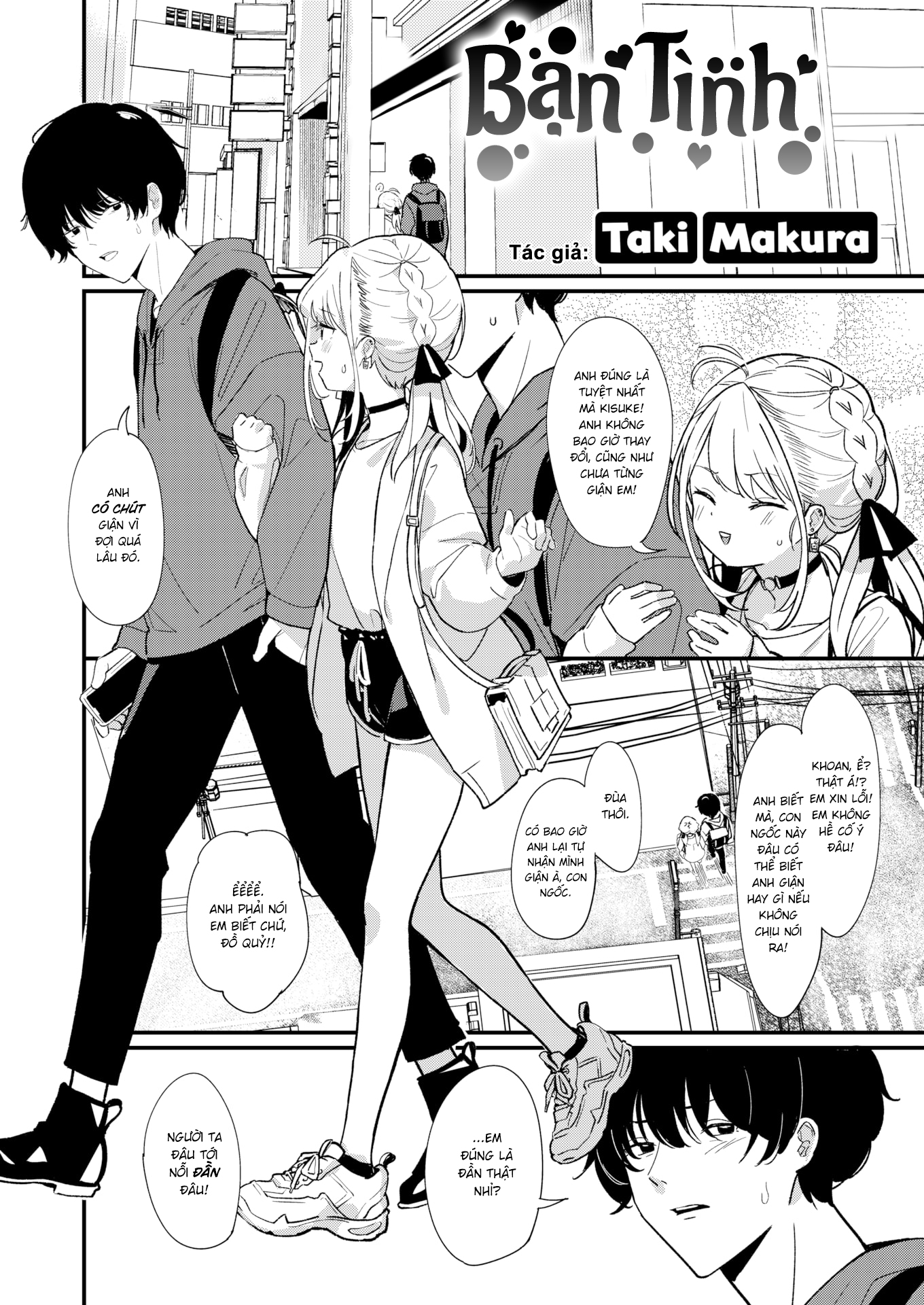 Đọc truyện hentai Bạn Tình - Oneshot