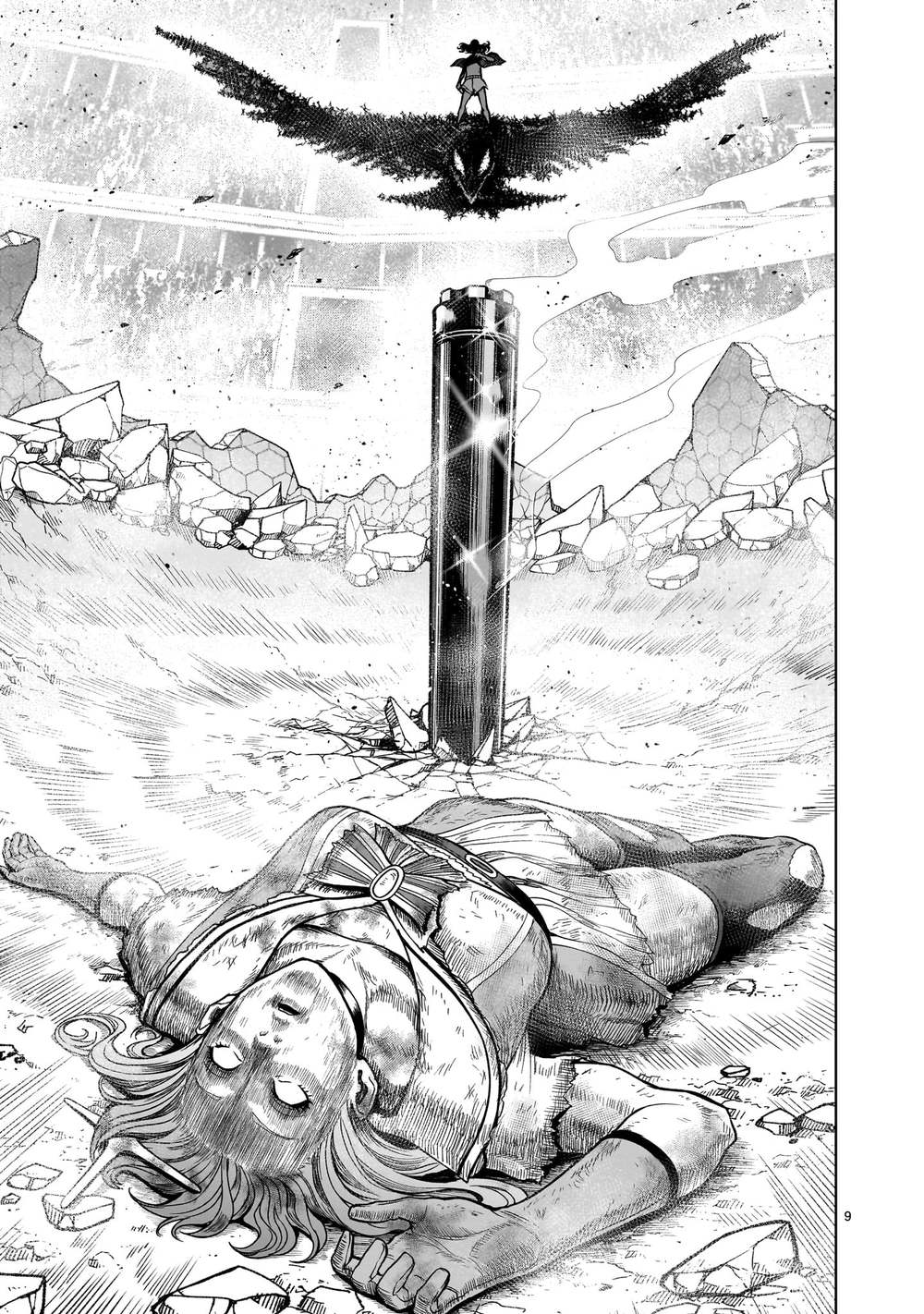 Đọc truyện hentai Vườn hoa hồng Saga - Chap 35: Hình dạng thật ～Wunsch～