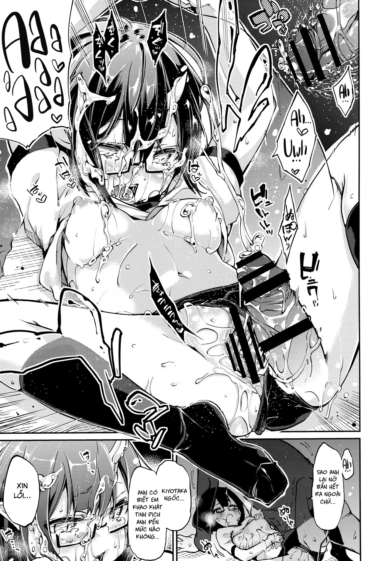 Đọc truyện hentai Chào mừng đến với Yêu Ma Trang! - Chương 8