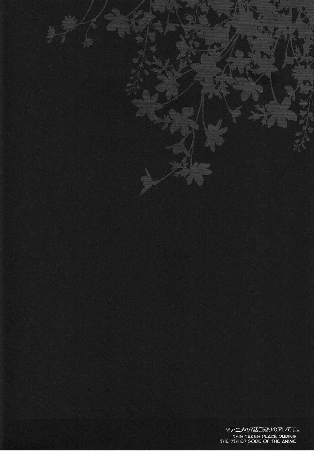 Đọc truyện hentai Thị trấn nơi chỉ mình tôi XX - Oneshot