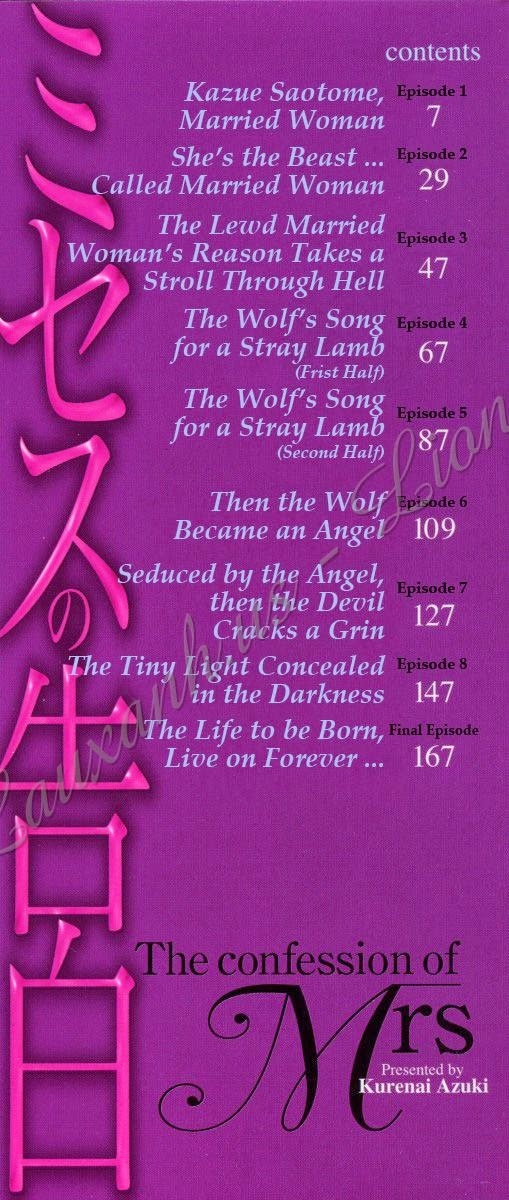 Đọc truyện hentai The confession of Mrs - Chap 1