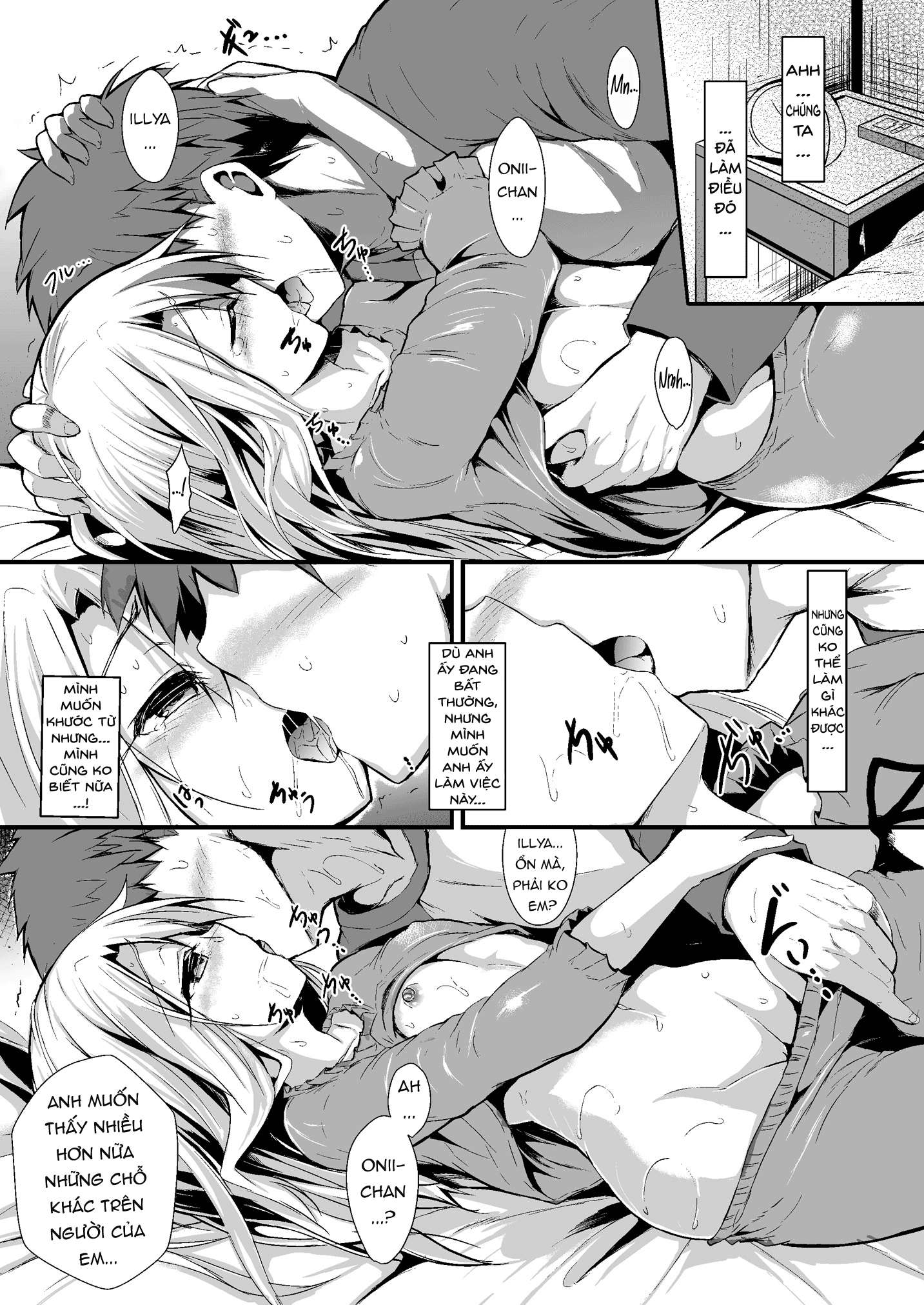 Đọc truyện hentai (Sen) Imouto wa Onii-chan to Shouraiteki ni Flag o Tatetai [Part 1] - Oneshot