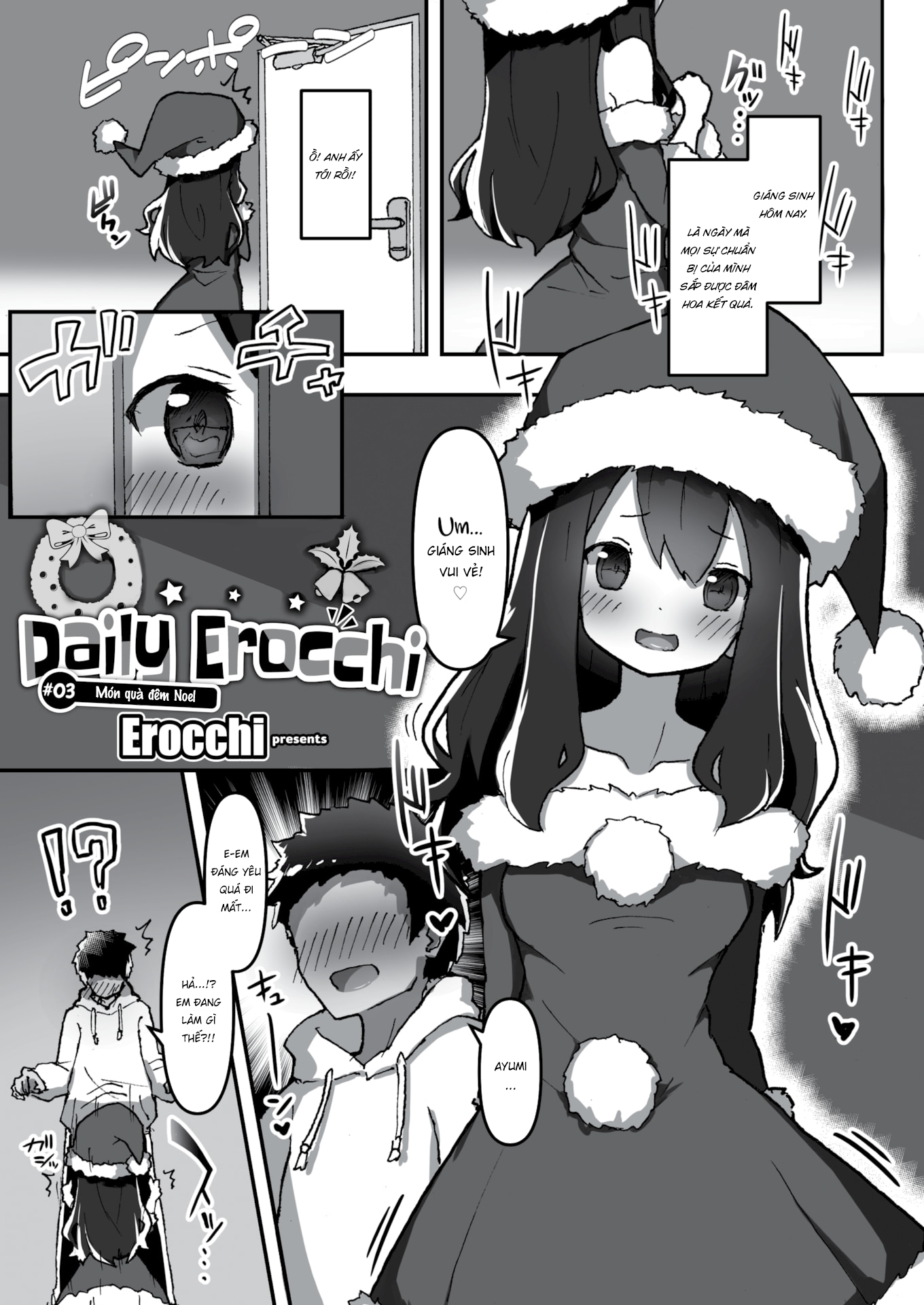 Đọc truyện hentai Hoan lạc mỗi ngày - Chap 3 - Món quà đêm Noel