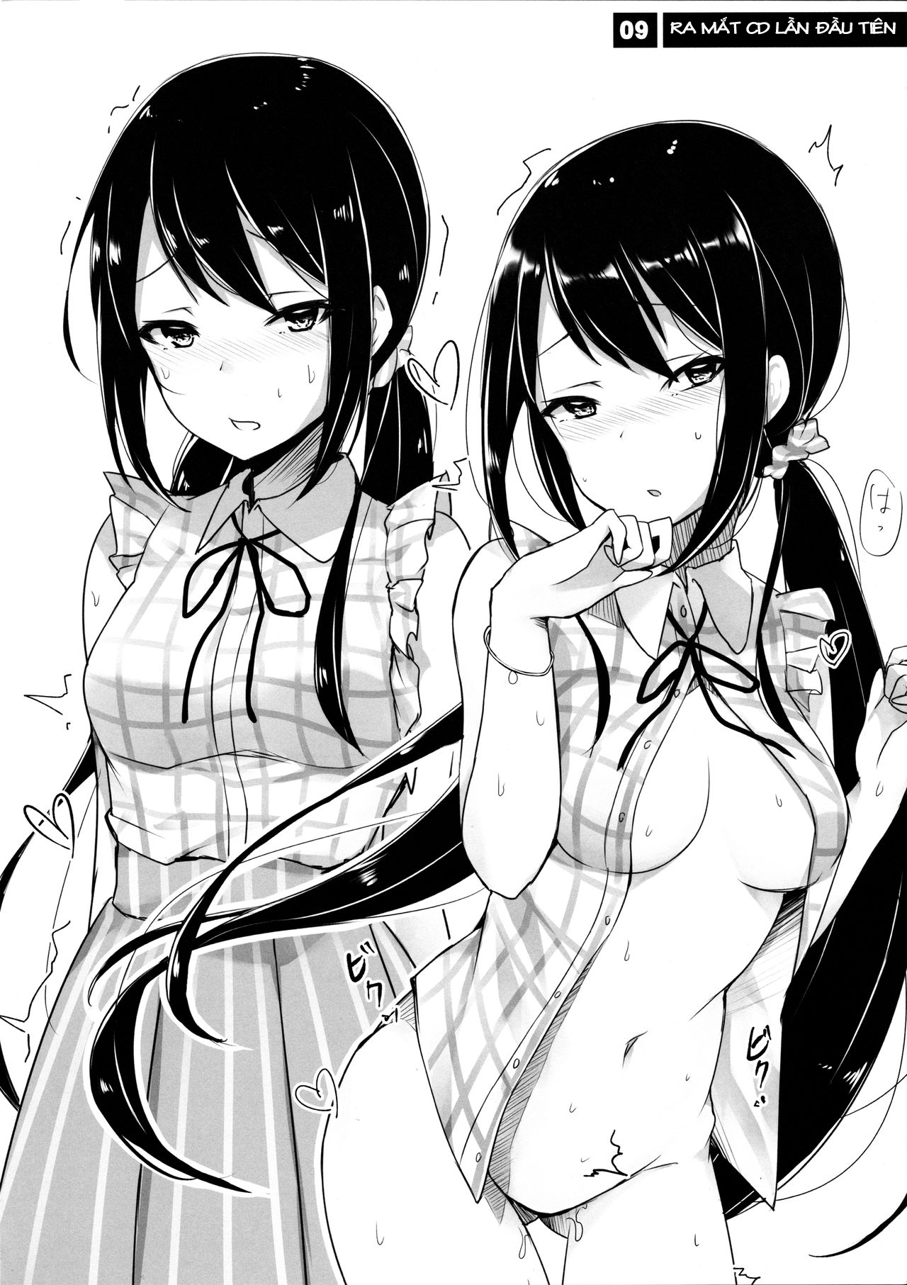 Đọc truyện hentai Yuka Mix Petite - Ảnh là chính