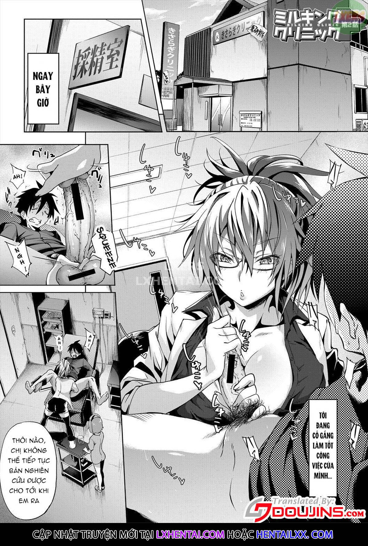 Đọc truyện hentai Succubus Appli - Chap 6 - [END]