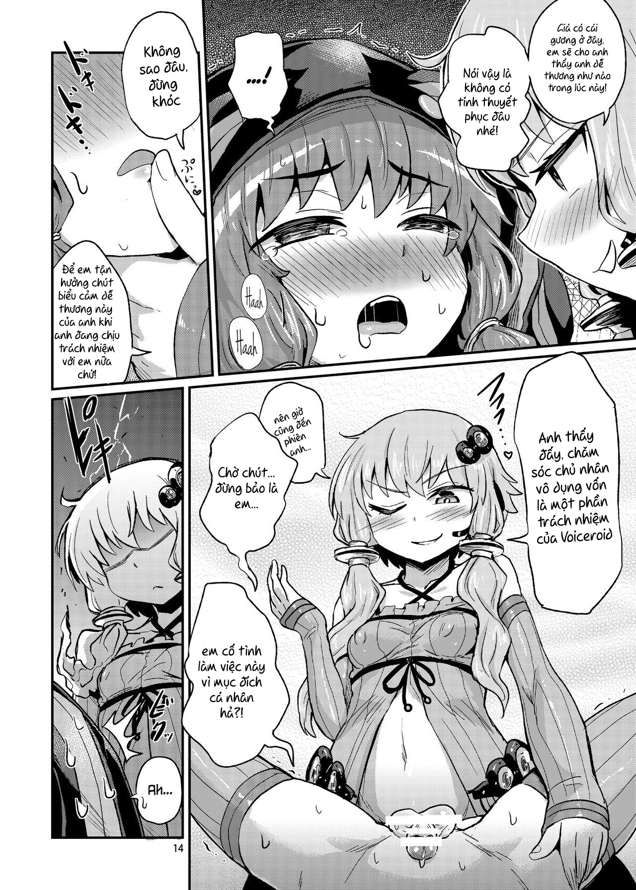 Đọc truyện hentai Futanari Yukari-san ni Gyaku Anal Choukyou Sareru Hon - Oneshot